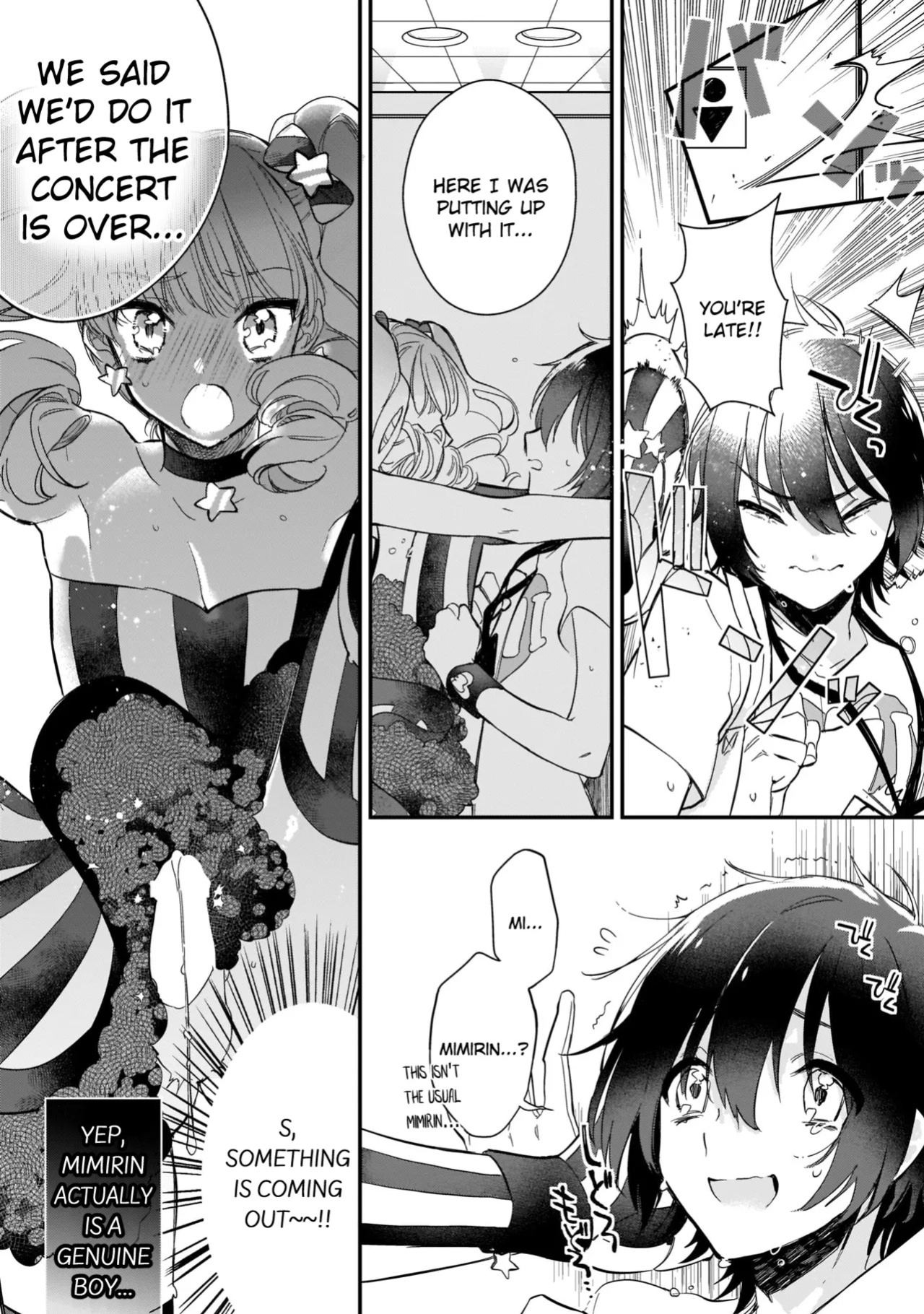 [Shiromitsu Daiya] Boku no oshi wa yoru ni torokeru (Tokuten-tsuki)