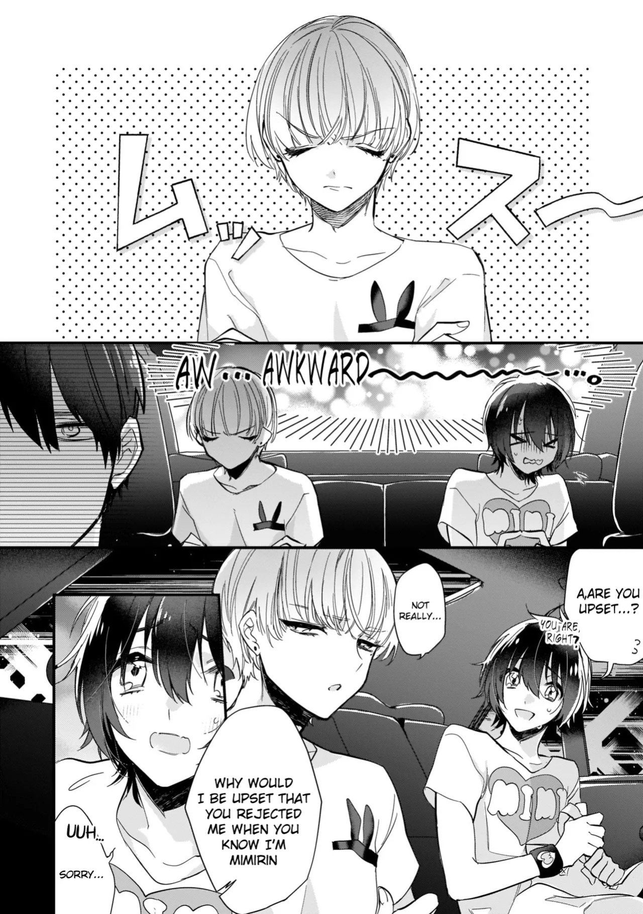 [Shiromitsu Daiya] Boku no oshi wa yoru ni torokeru (Tokuten-tsuki)