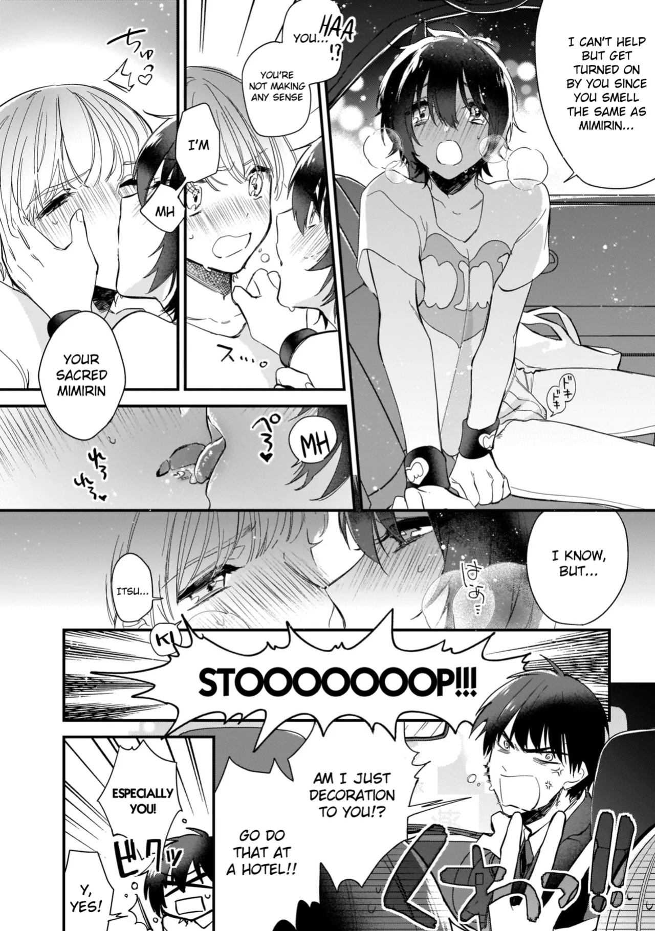 [Shiromitsu Daiya] Boku no oshi wa yoru ni torokeru (Tokuten-tsuki)