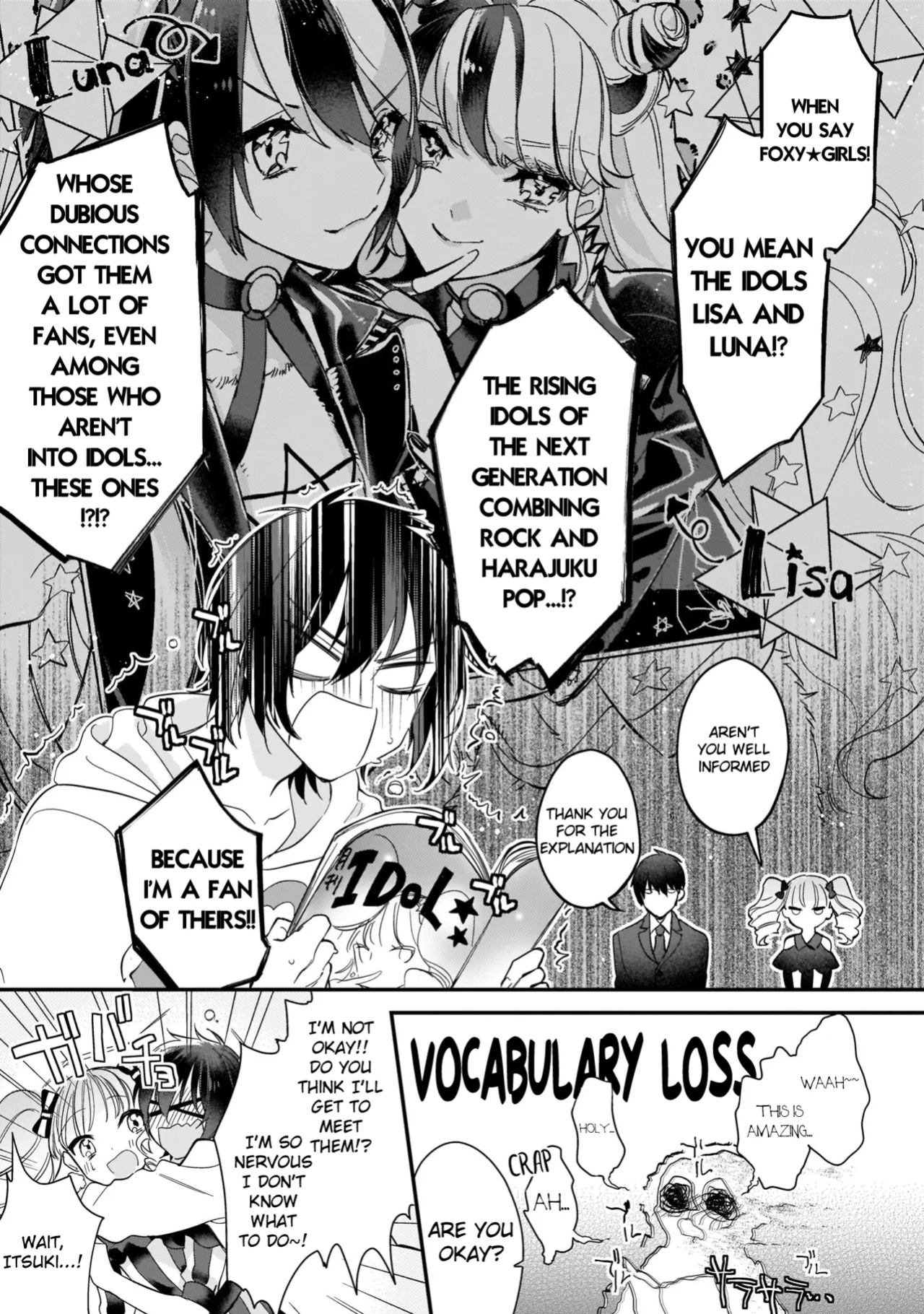 [Shiromitsu Daiya] Boku no oshi wa yoru ni torokeru (Tokuten-tsuki)