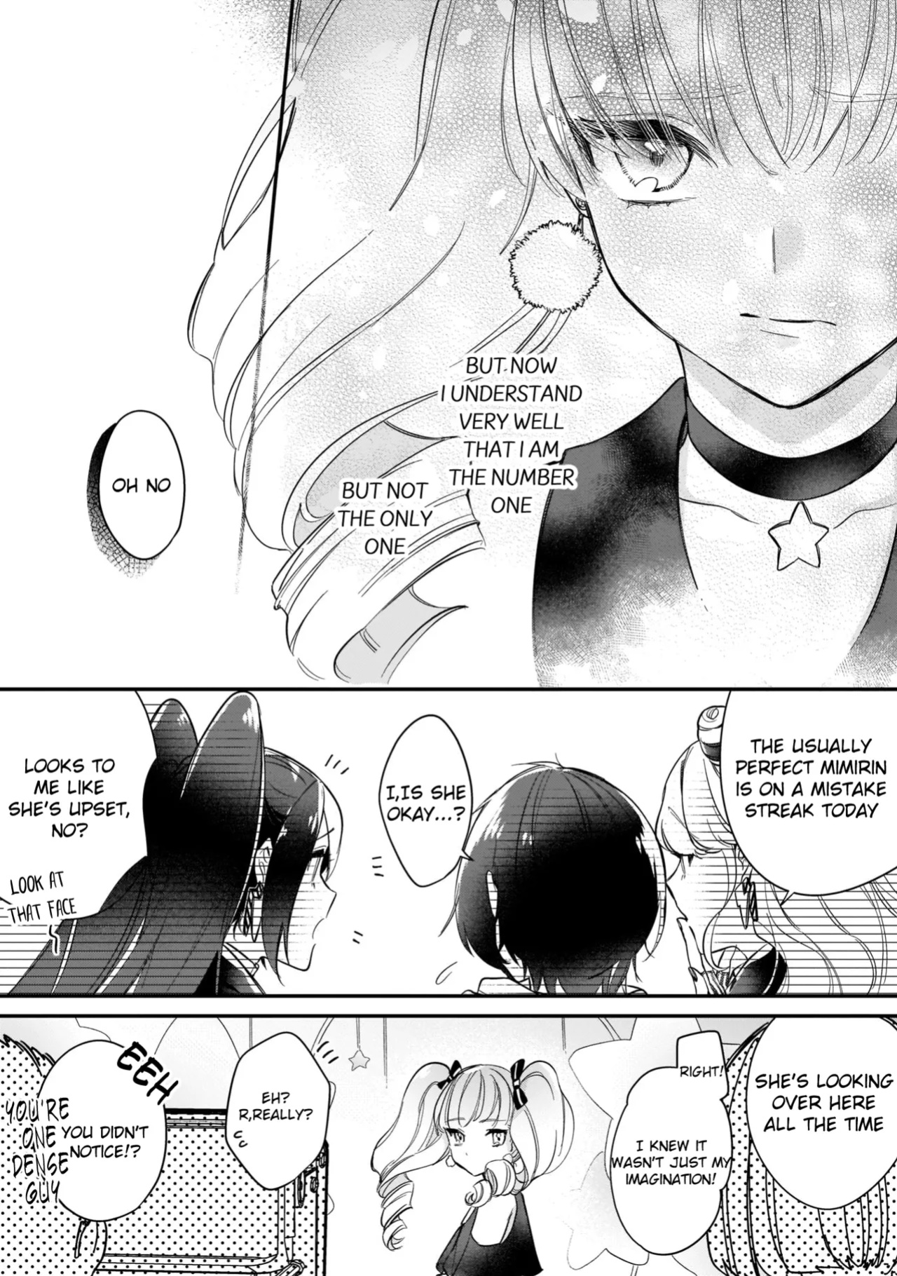 [Shiromitsu Daiya] Boku no oshi wa yoru ni torokeru (Tokuten-tsuki)