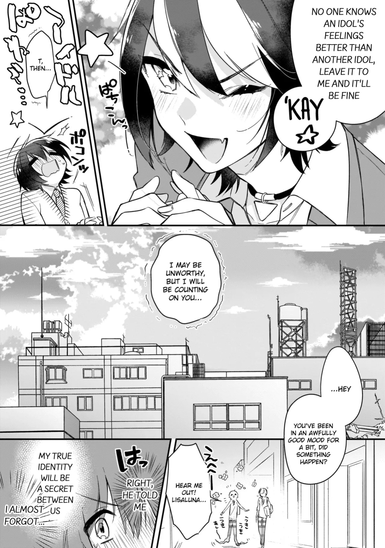 [Shiromitsu Daiya] Boku no oshi wa yoru ni torokeru (Tokuten-tsuki)