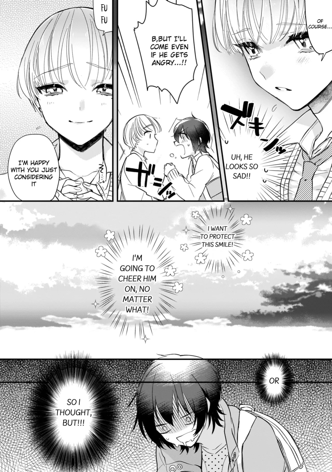 [Shiromitsu Daiya] Boku no oshi wa yoru ni torokeru (Tokuten-tsuki)