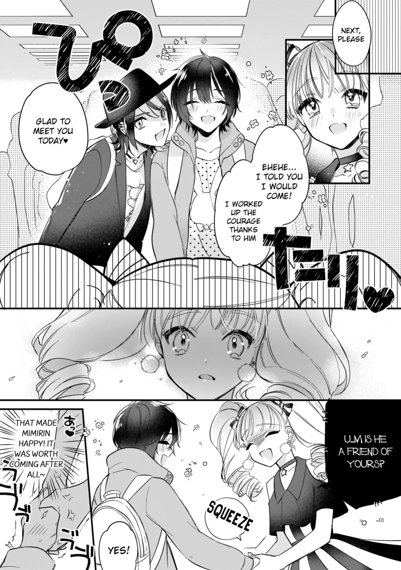 [Shiromitsu Daiya] Boku no oshi wa yoru ni torokeru (Tokuten-tsuki)