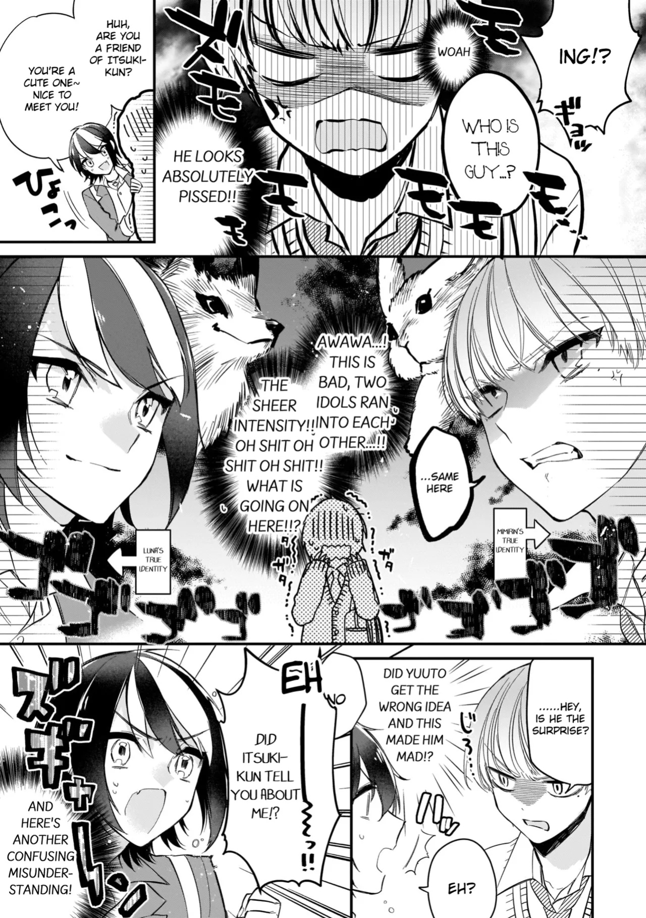 [Shiromitsu Daiya] Boku no oshi wa yoru ni torokeru (Tokuten-tsuki)