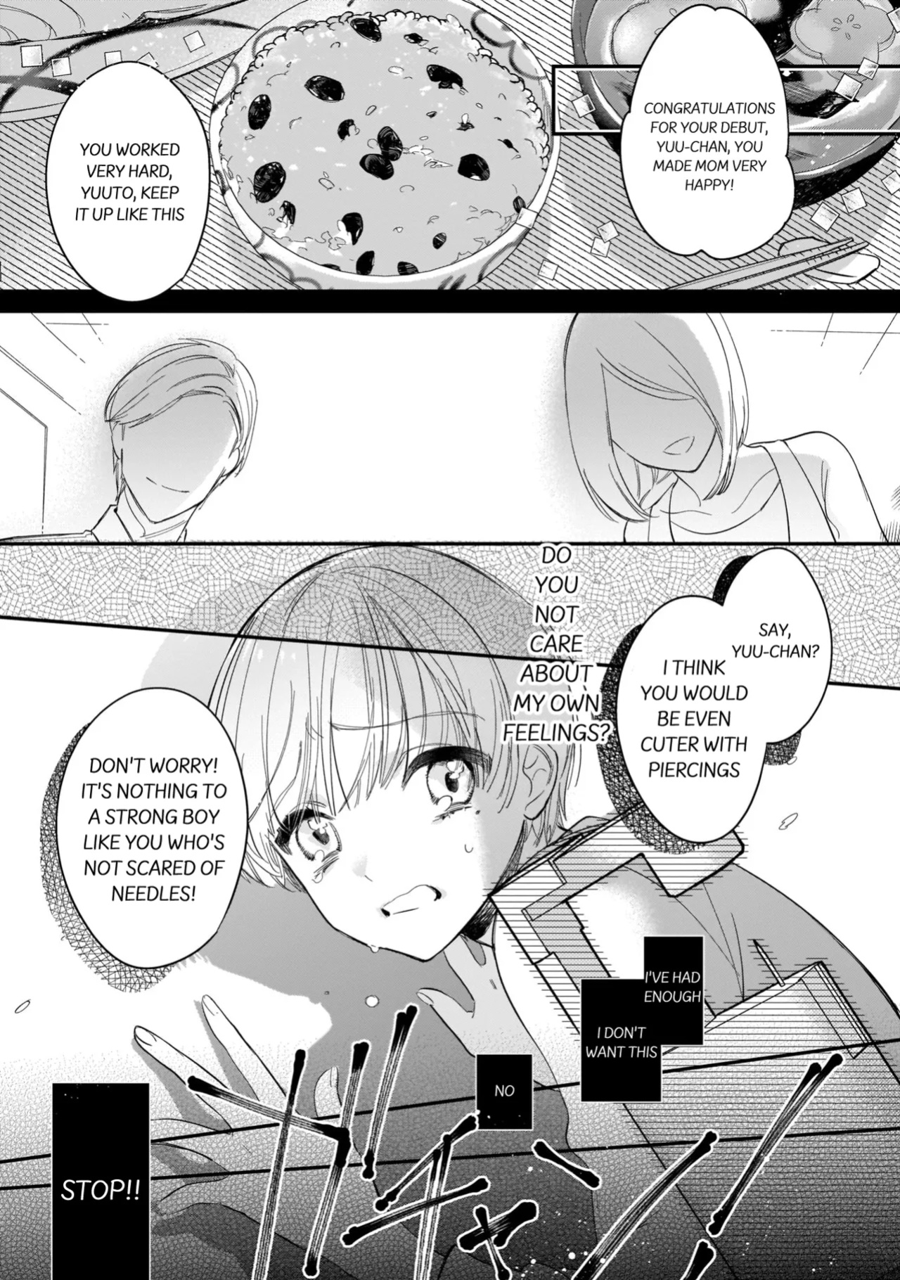 [Shiromitsu Daiya] Boku no oshi wa yoru ni torokeru (Tokuten-tsuki)
