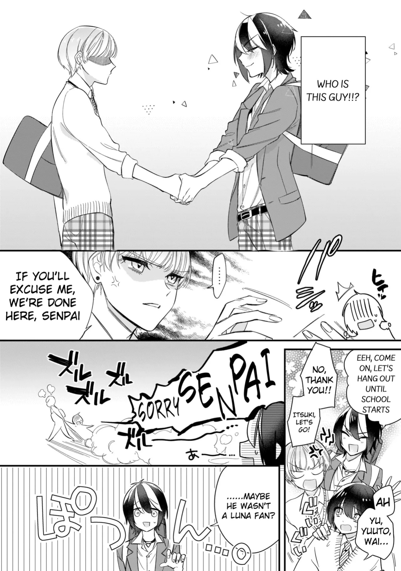 [Shiromitsu Daiya] Boku no oshi wa yoru ni torokeru (Tokuten-tsuki)