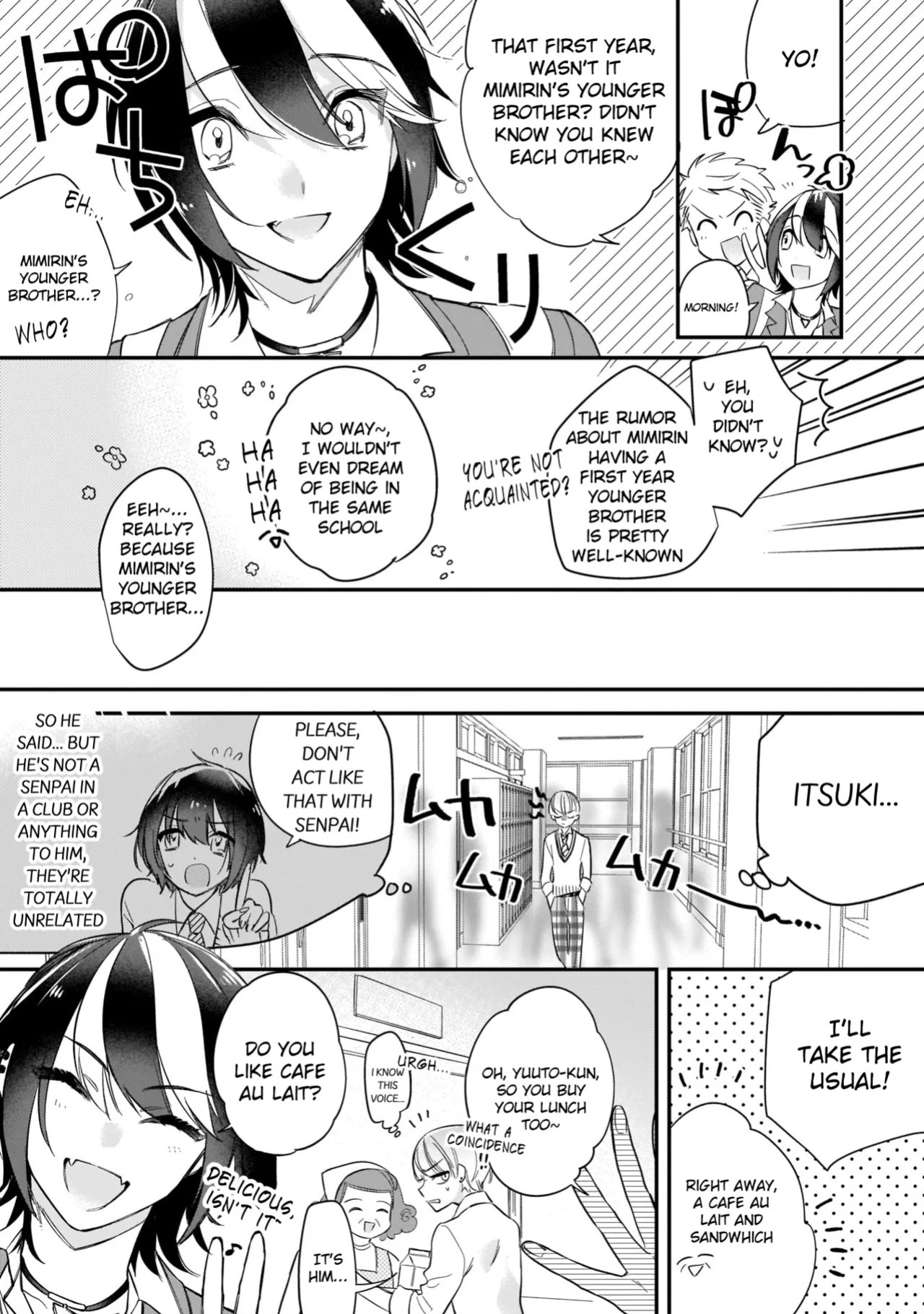 [Shiromitsu Daiya] Boku no oshi wa yoru ni torokeru (Tokuten-tsuki)