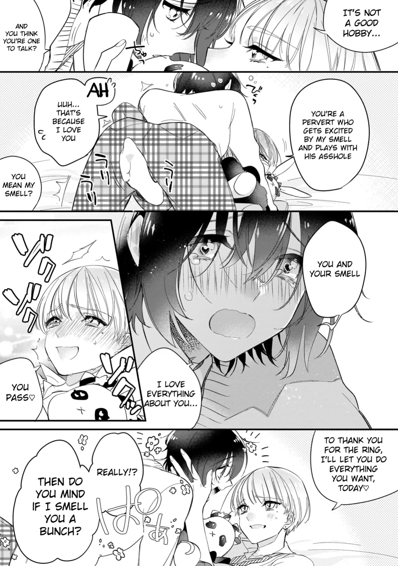 [Shiromitsu Daiya] Boku no oshi wa yoru ni torokeru (Tokuten-tsuki)