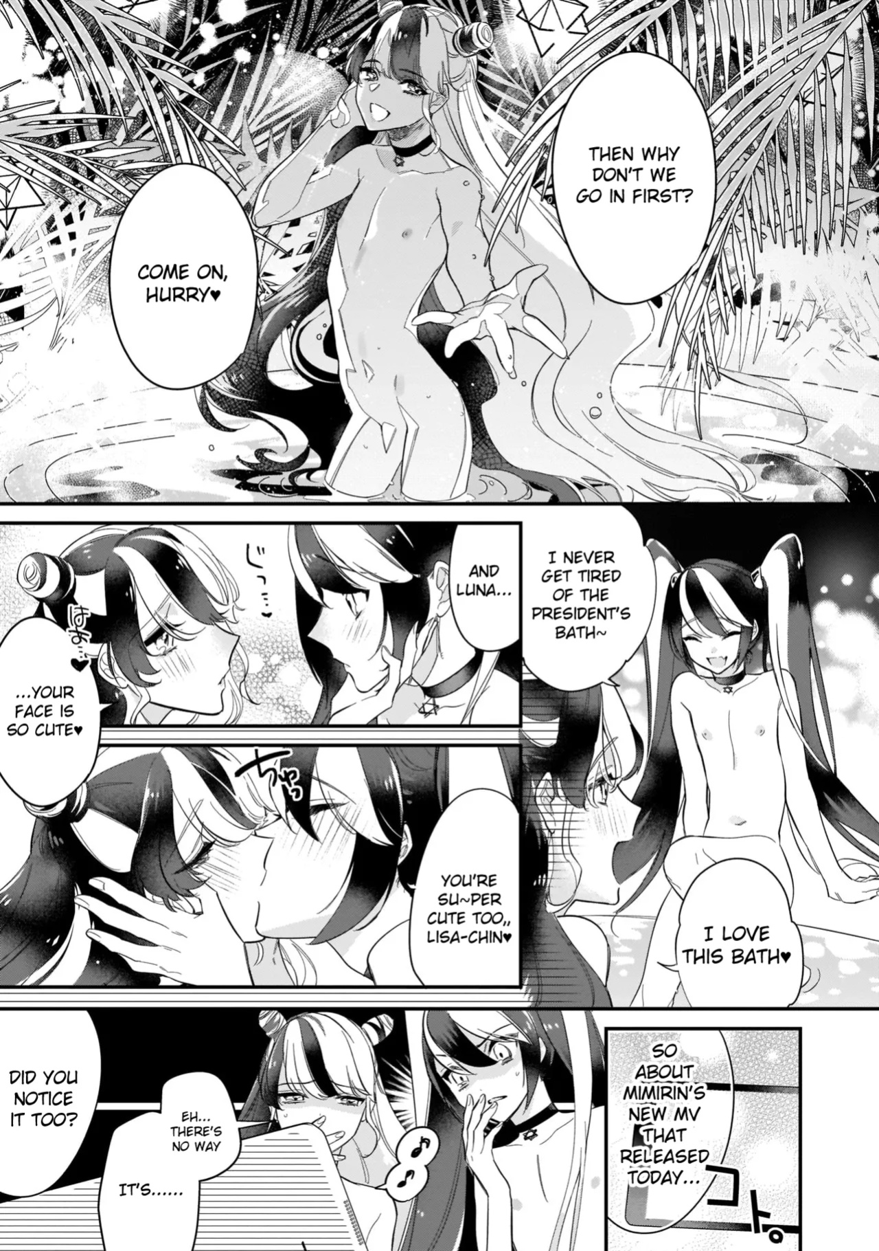 [Shiromitsu Daiya] Boku no oshi wa yoru ni torokeru (Tokuten-tsuki)