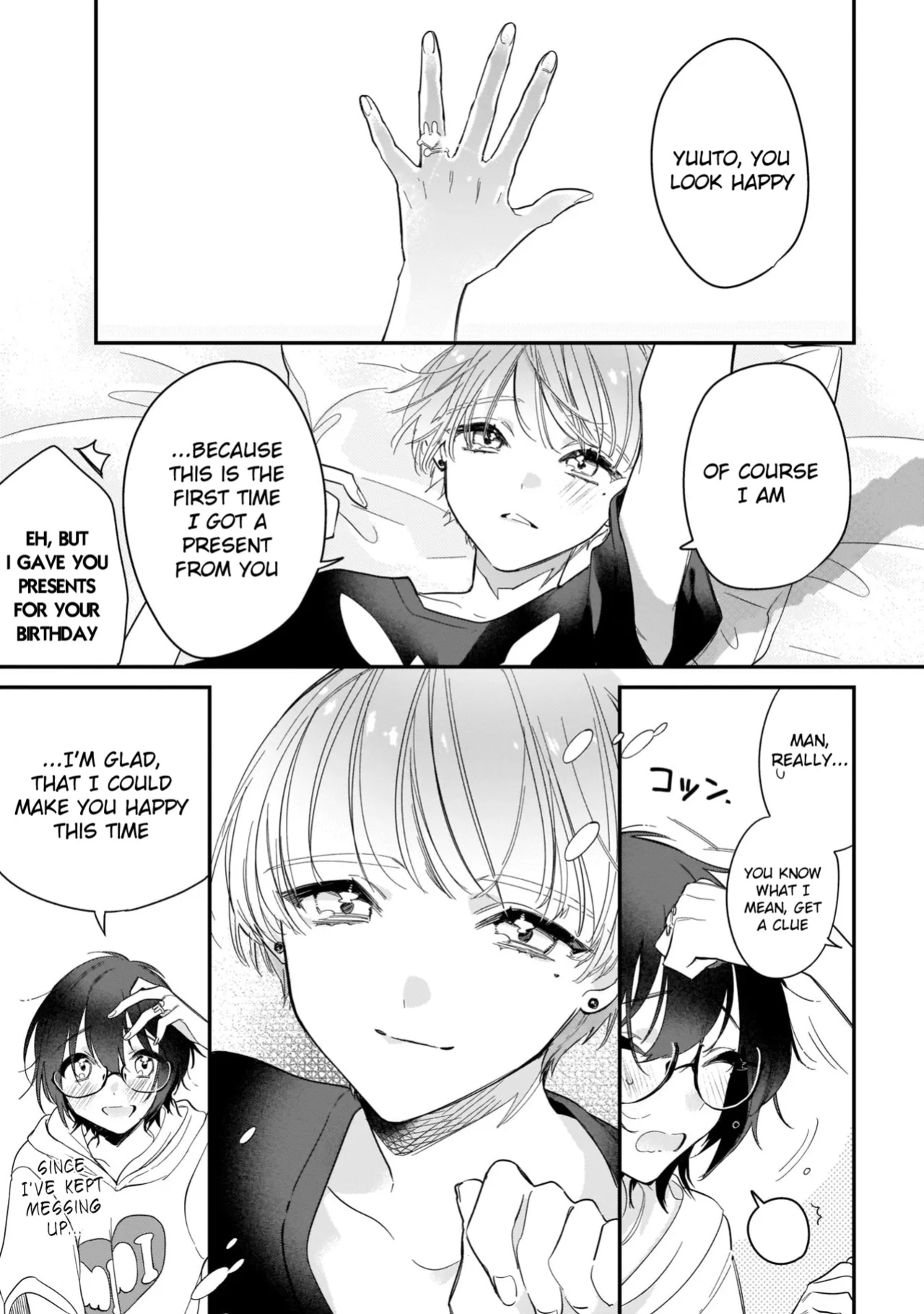 [Shiromitsu Daiya] Boku no oshi wa yoru ni torokeru (Tokuten-tsuki)