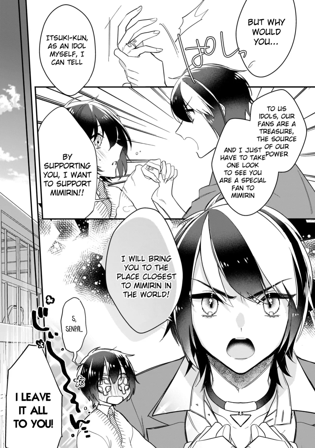 [Shiromitsu Daiya] Boku no oshi wa yoru ni torokeru (Tokuten-tsuki)