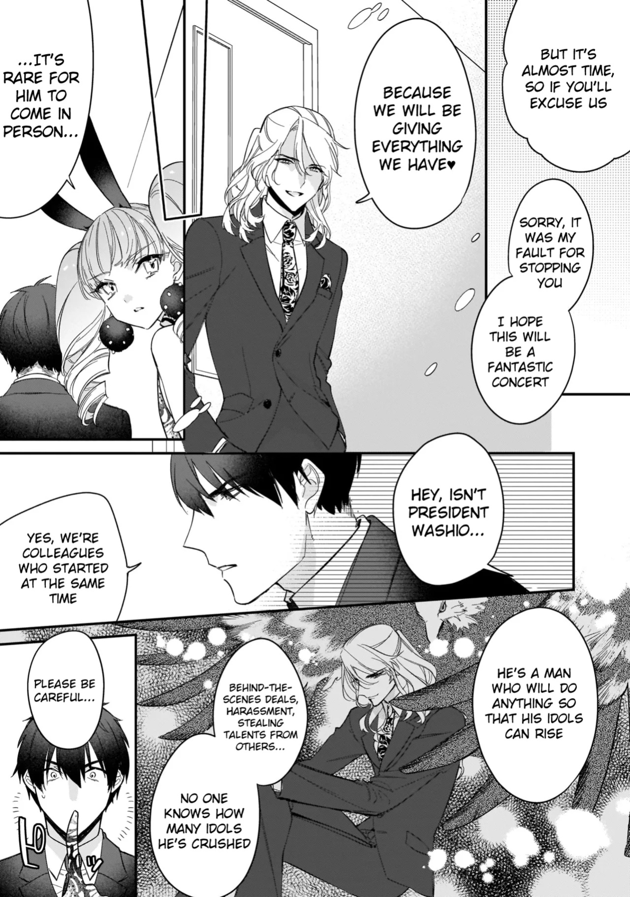 [Shiromitsu Daiya] Boku no oshi wa yoru ni torokeru (Tokuten-tsuki)