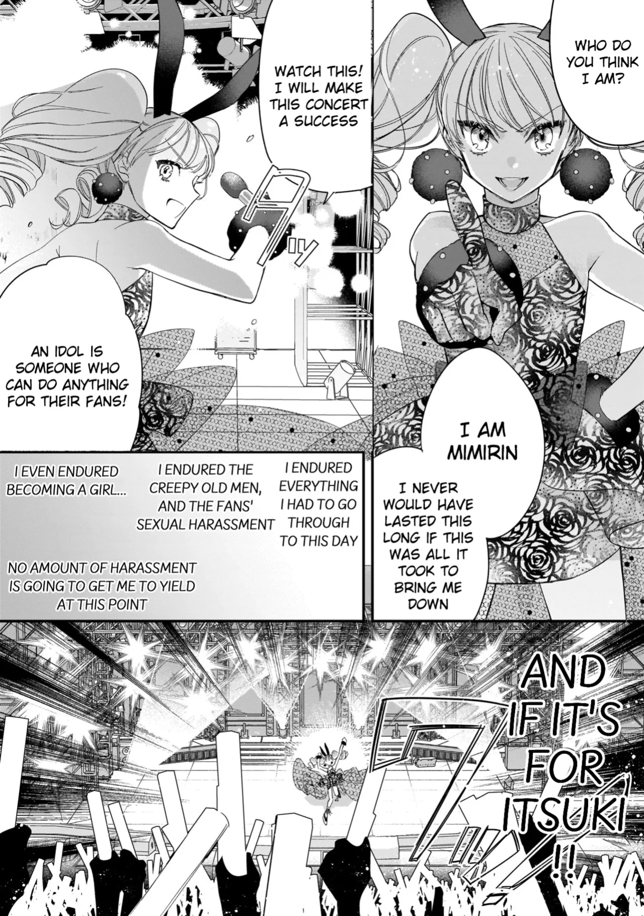 [Shiromitsu Daiya] Boku no oshi wa yoru ni torokeru (Tokuten-tsuki)