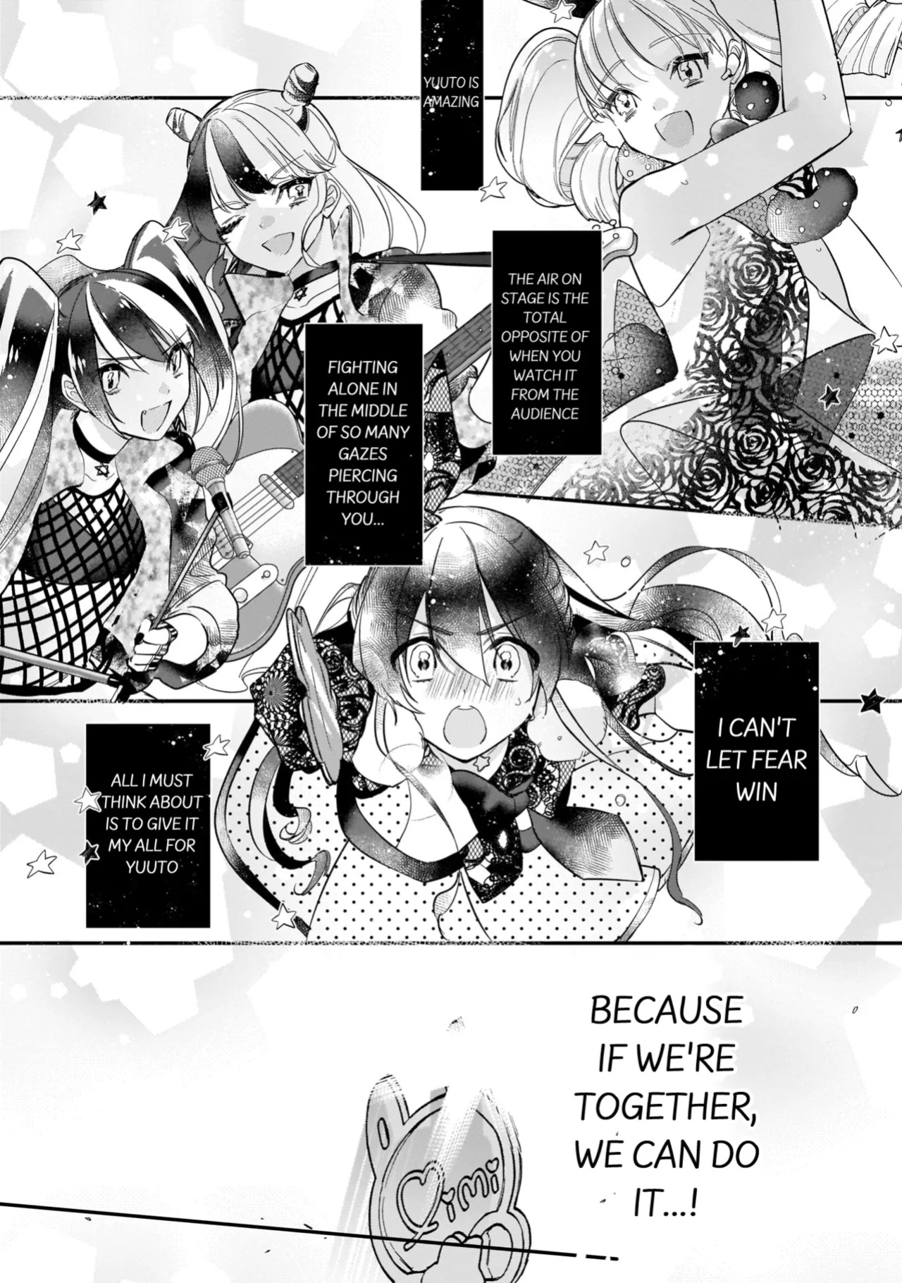 [Shiromitsu Daiya] Boku no oshi wa yoru ni torokeru (Tokuten-tsuki)