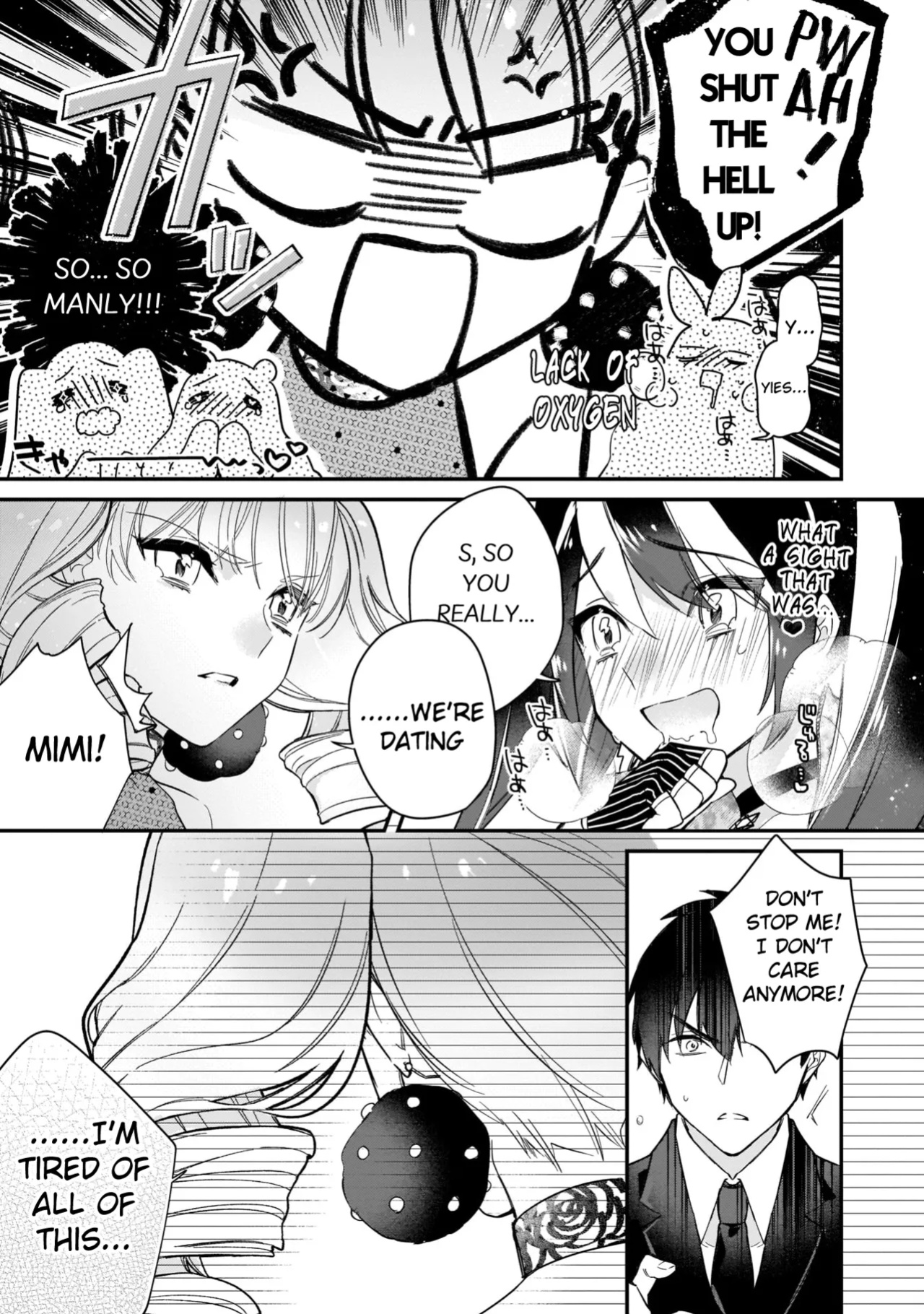 [Shiromitsu Daiya] Boku no oshi wa yoru ni torokeru (Tokuten-tsuki)