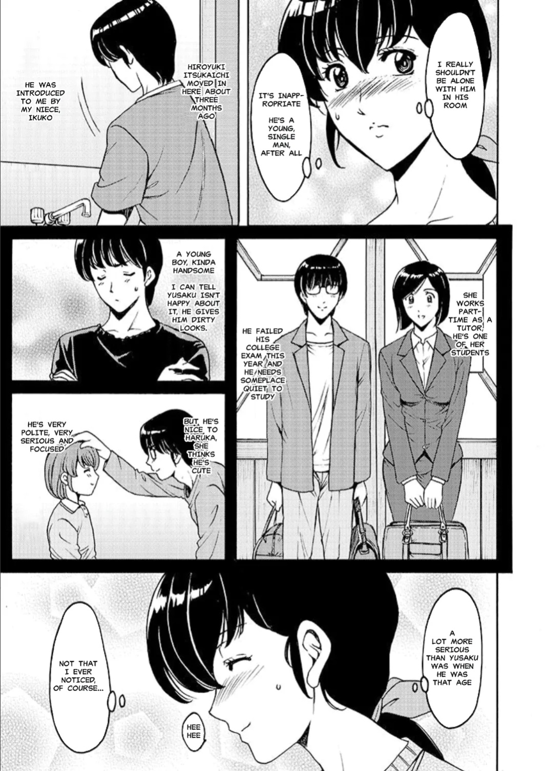 [Syouryu Yasui-Kai (Hoshino Ryuichi)] Hitozuma Kanrinin Kyoko | The Perils of Married Manger Kyoko-Complete (Maison Ikkoku)][MisterJ167]