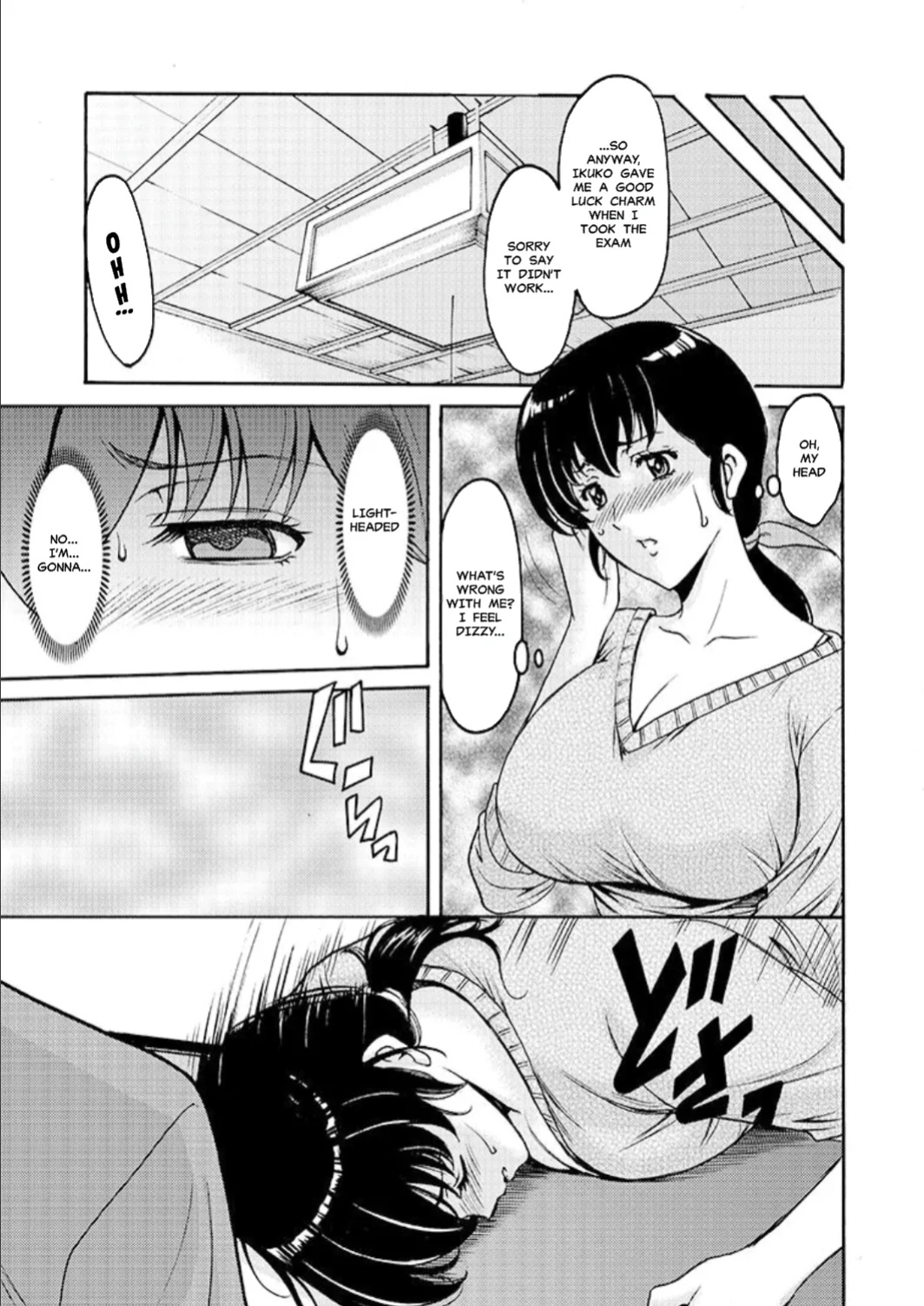 [Syouryu Yasui-Kai (Hoshino Ryuichi)] Hitozuma Kanrinin Kyoko | The Perils of Married Manger Kyoko-Complete (Maison Ikkoku)][MisterJ167]