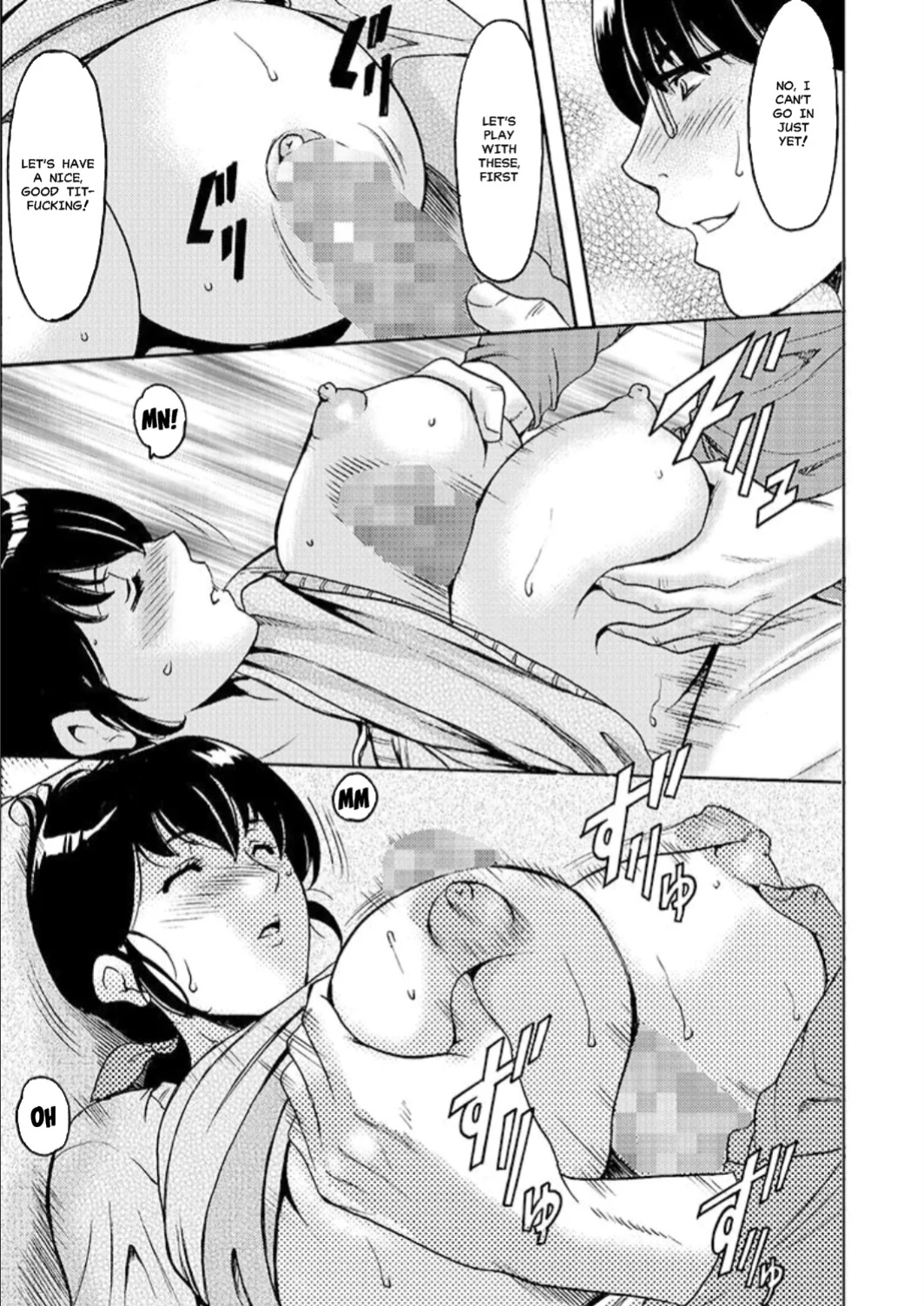 [Syouryu Yasui-Kai (Hoshino Ryuichi)] Hitozuma Kanrinin Kyoko | The Perils of Married Manger Kyoko-Complete (Maison Ikkoku)][MisterJ167]