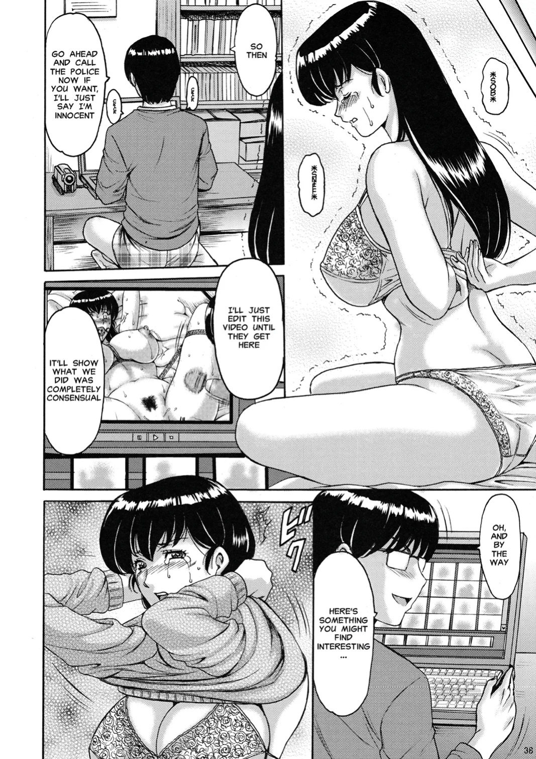 [Syouryu Yasui-Kai (Hoshino Ryuichi)] Hitozuma Kanrinin Kyoko | The Perils of Married Manger Kyoko-Complete (Maison Ikkoku)][MisterJ167]