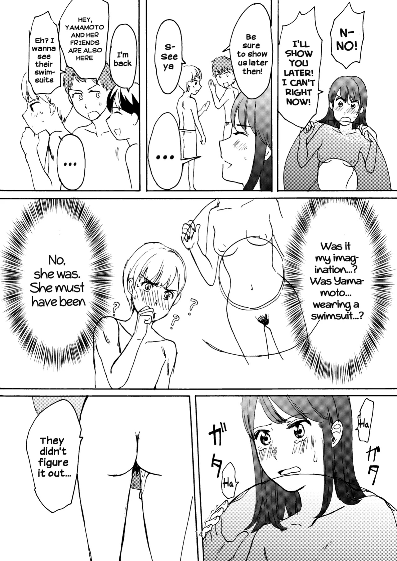 [Tataki Kikiki] Ai no Onsen Pool | The Hot Spring Pool of Love [Hikari no Kaze]