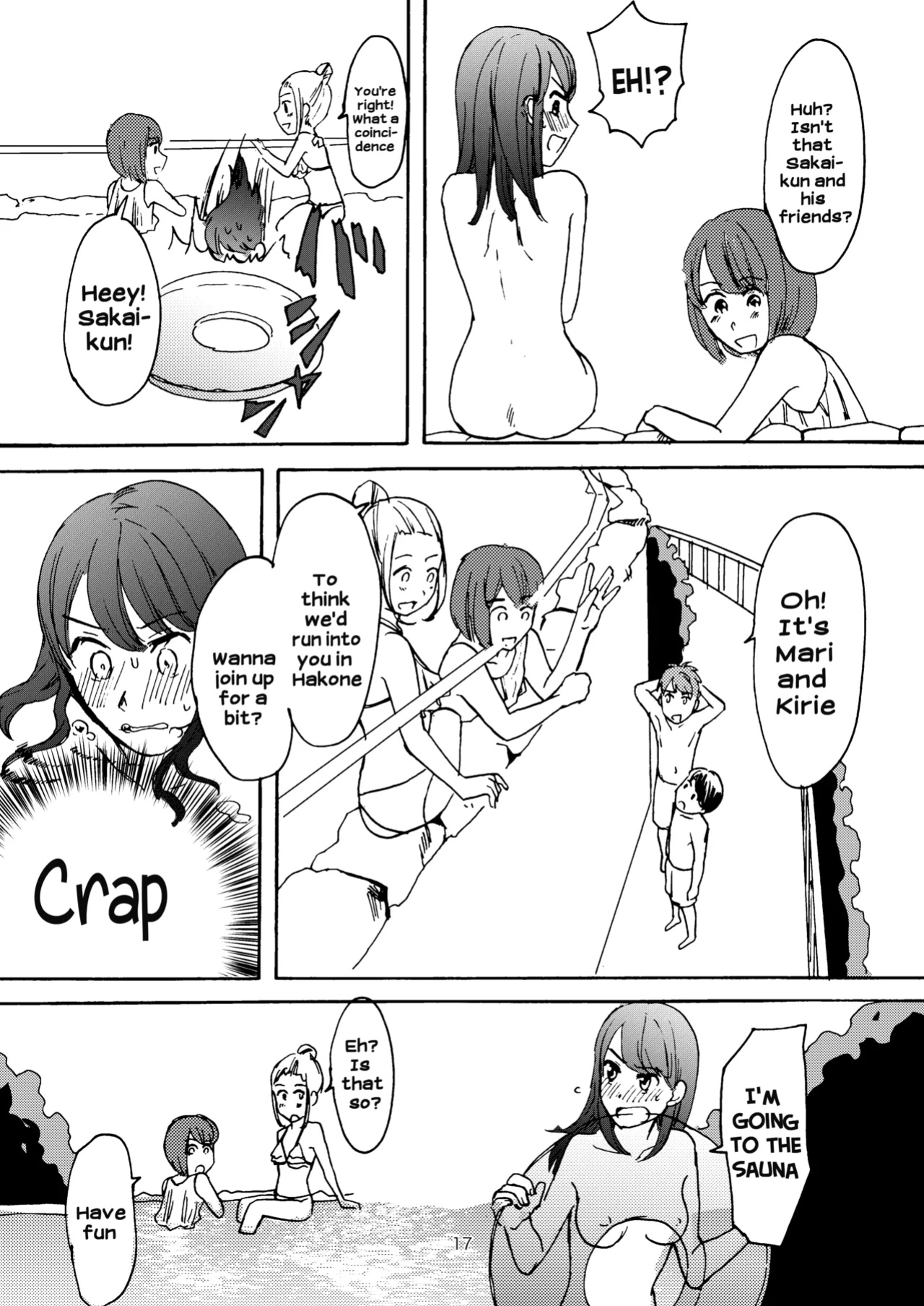 [Tataki Kikiki] Ai no Onsen Pool | The Hot Spring Pool of Love [Hikari no Kaze]