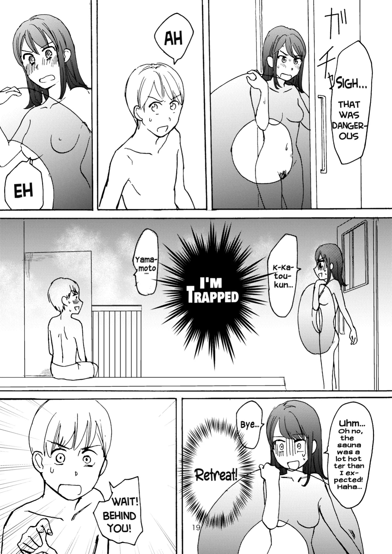 [Tataki Kikiki] Ai no Onsen Pool | The Hot Spring Pool of Love [Hikari no Kaze]