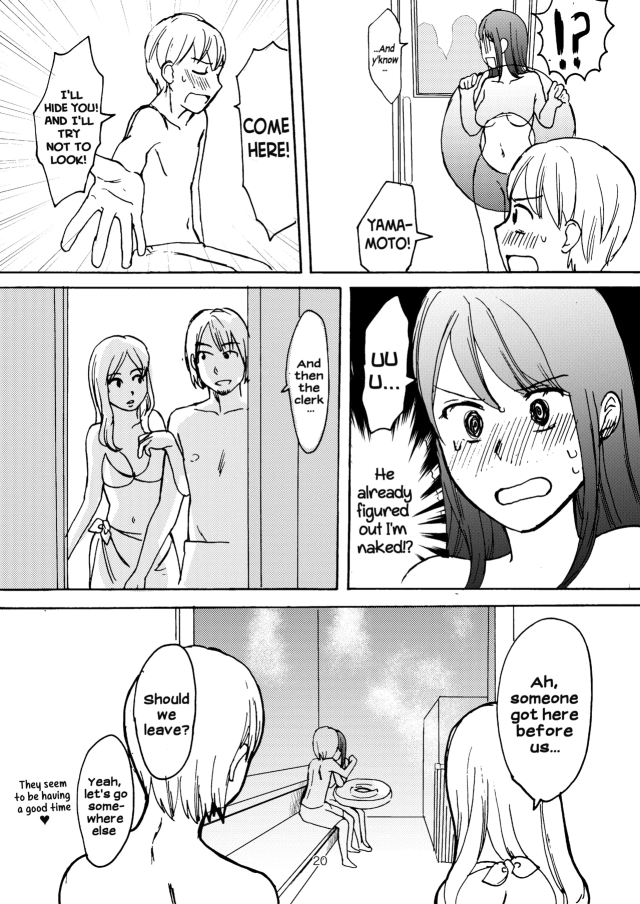 [Tataki Kikiki] Ai no Onsen Pool | The Hot Spring Pool of Love [Hikari no Kaze]