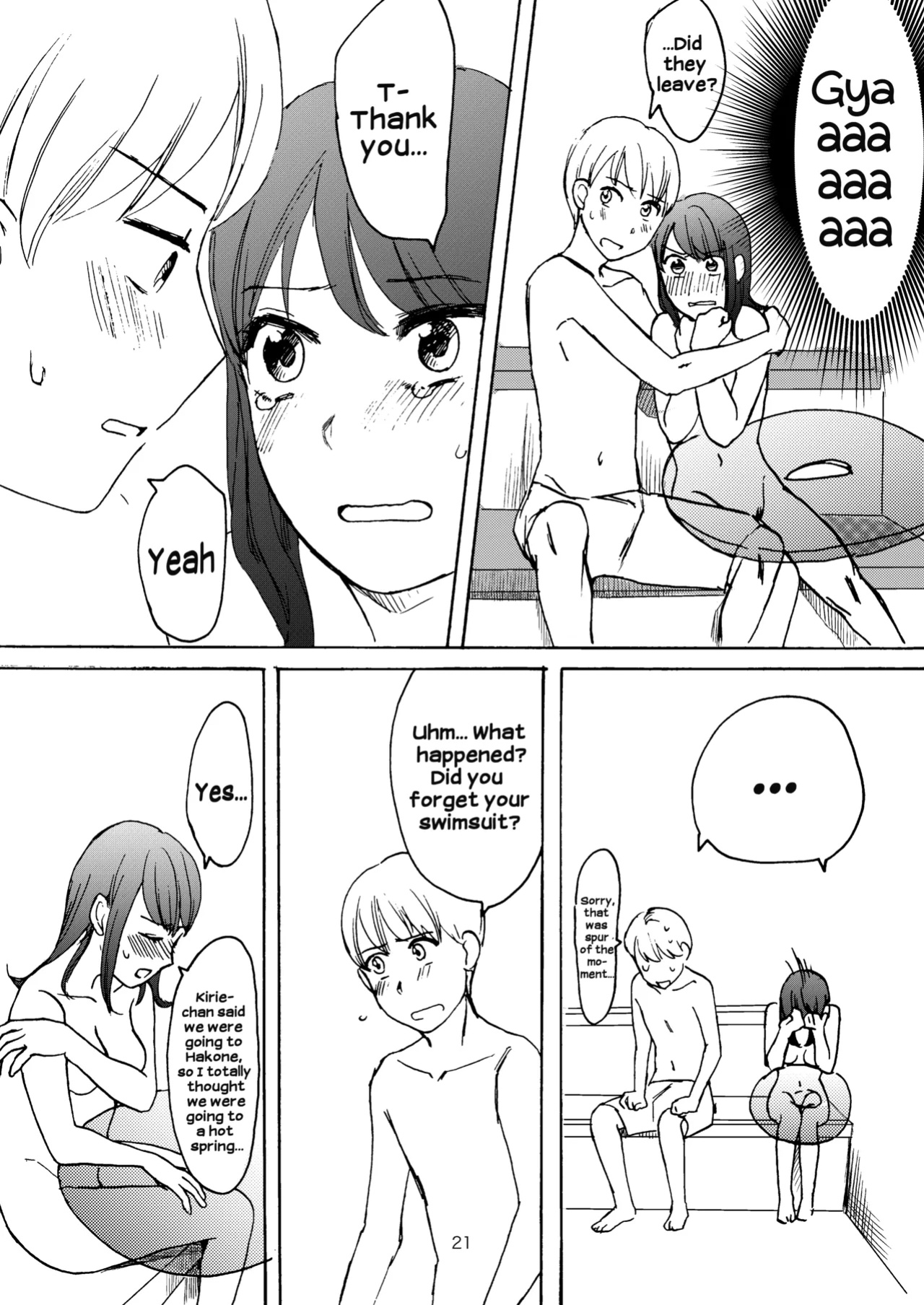[Tataki Kikiki] Ai no Onsen Pool | The Hot Spring Pool of Love [Hikari no Kaze]