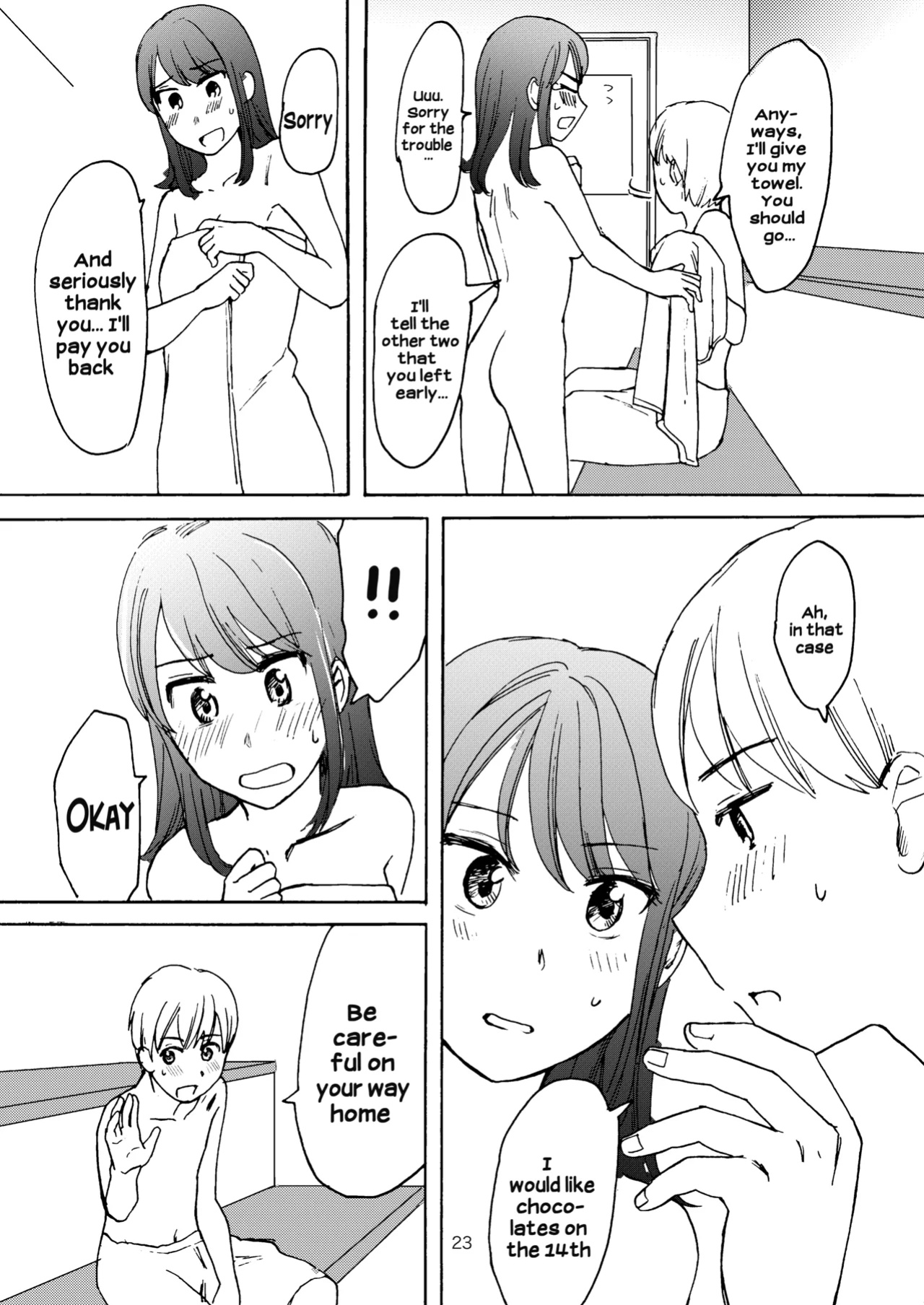 [Tataki Kikiki] Ai no Onsen Pool | The Hot Spring Pool of Love [Hikari no Kaze]