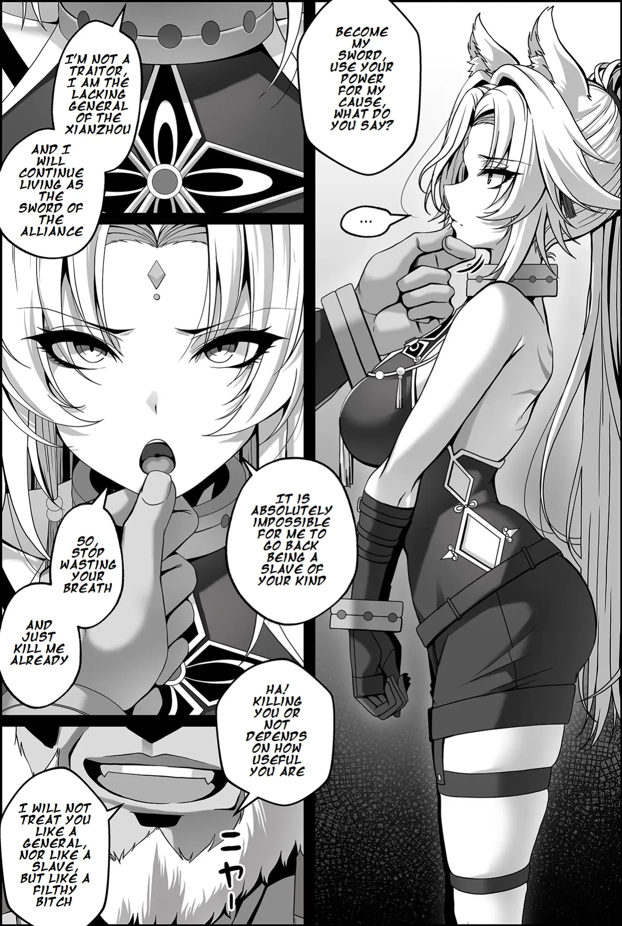 [Paya8] Toraerareta Feixiao Manga