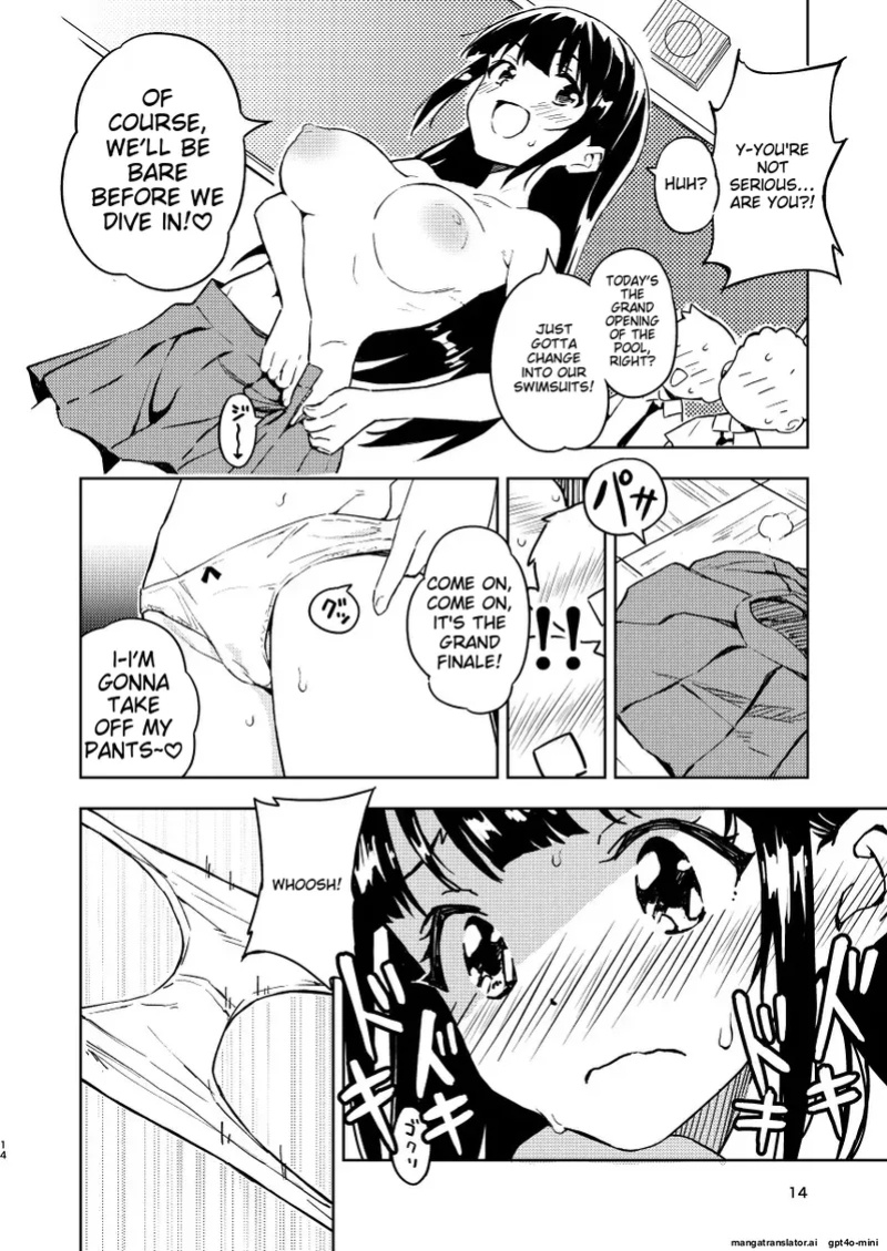 [Mirakoku (Yasumi Mirakichi)] 1-kagetsu Ninshin Shinakereba Otoko ni Modoreru Hanashi (1) [SlightEditedMTL]