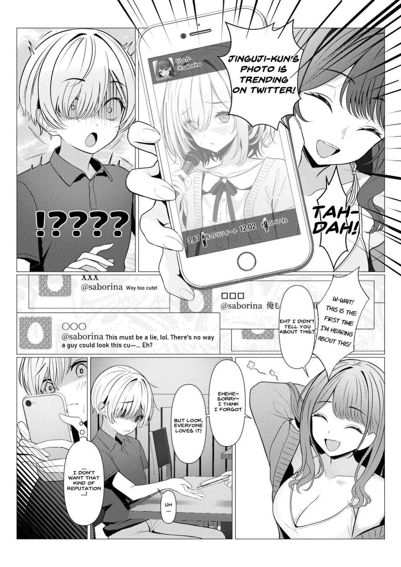 [Oden Ohgan (TuriSasu)] Dr. Hayato's Feminization Medical Record ~University Edition~ [Mk45 Translation]