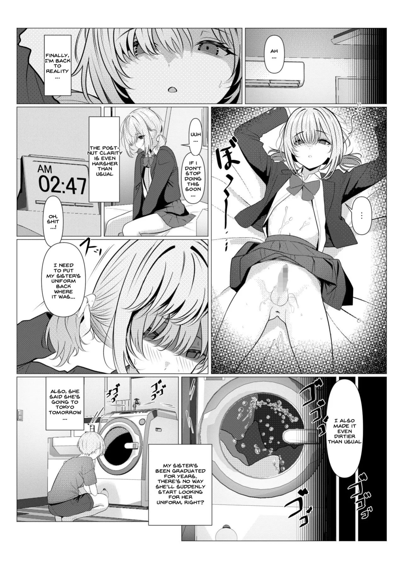 [Oden Ohgan (TuriSasu)] Dr. Hayato's Feminization Medical Record ~University Edition~ [Mk45 Translation]