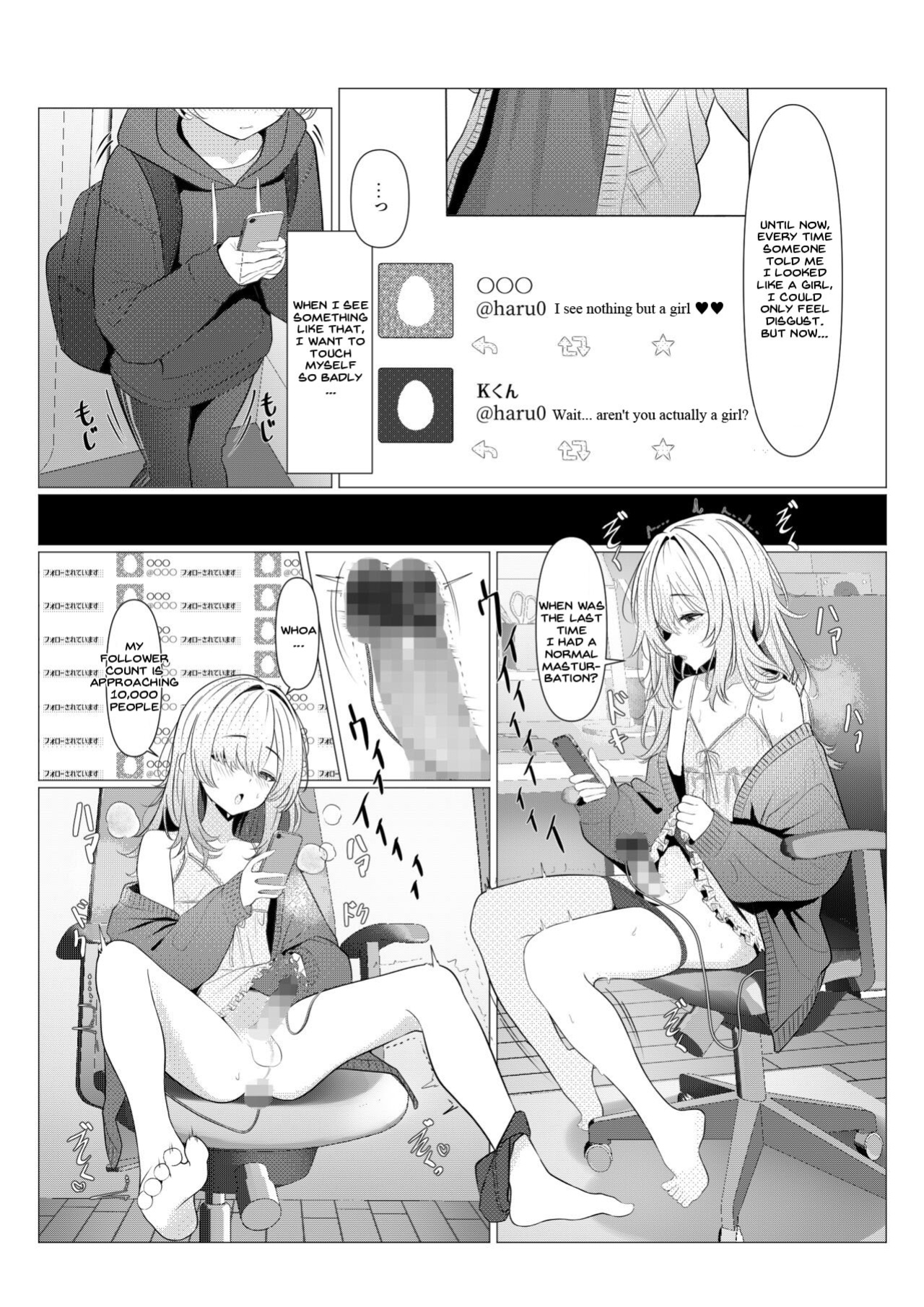 [Oden Ohgan (TuriSasu)] Dr. Hayato's Feminization Medical Record ~University Edition~ [Mk45 Translation]