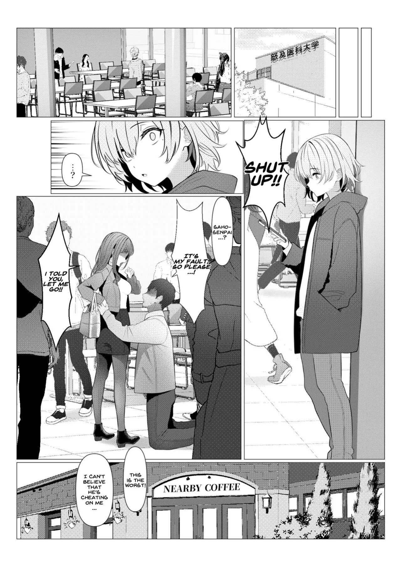 [Oden Ohgan (TuriSasu)] Dr. Hayato's Feminization Medical Record ~University Edition~ [Mk45 Translation]