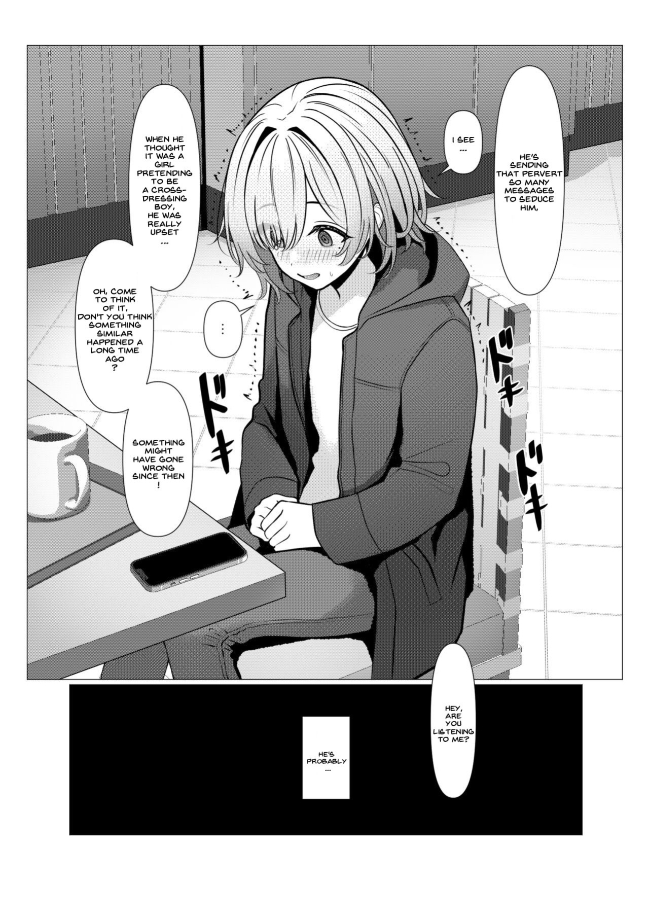 [Oden Ohgan (TuriSasu)] Dr. Hayato's Feminization Medical Record ~University Edition~ [Mk45 Translation]