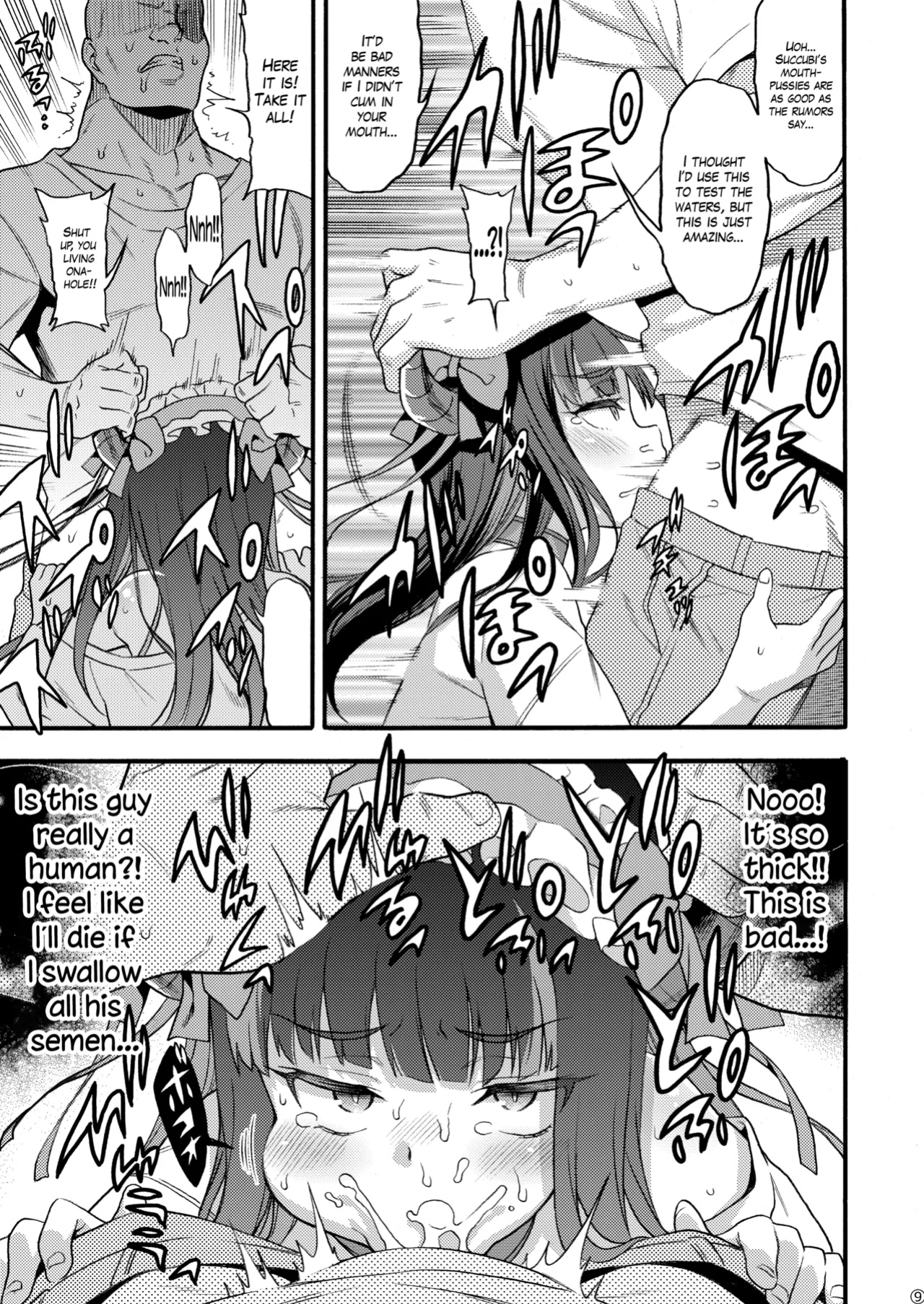 [Rabbish Kingdom (Uousaoh)] Succubus Kaiwai Streamer Real Chintotsu Boshuuchuu. | A Succubus Streamer Searching for Dicks [The Blavatsky Project]