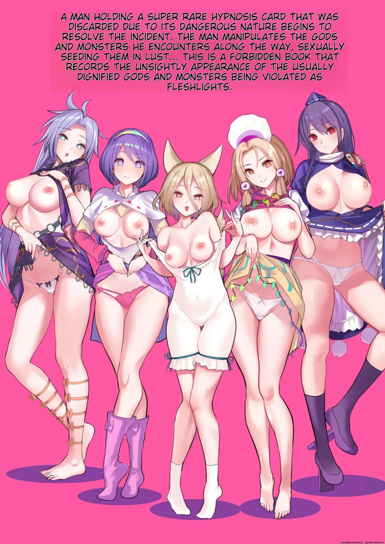 [Haitokukan] Soku Ochi Saimin Niji Ryuudouhen (Touhou Project)