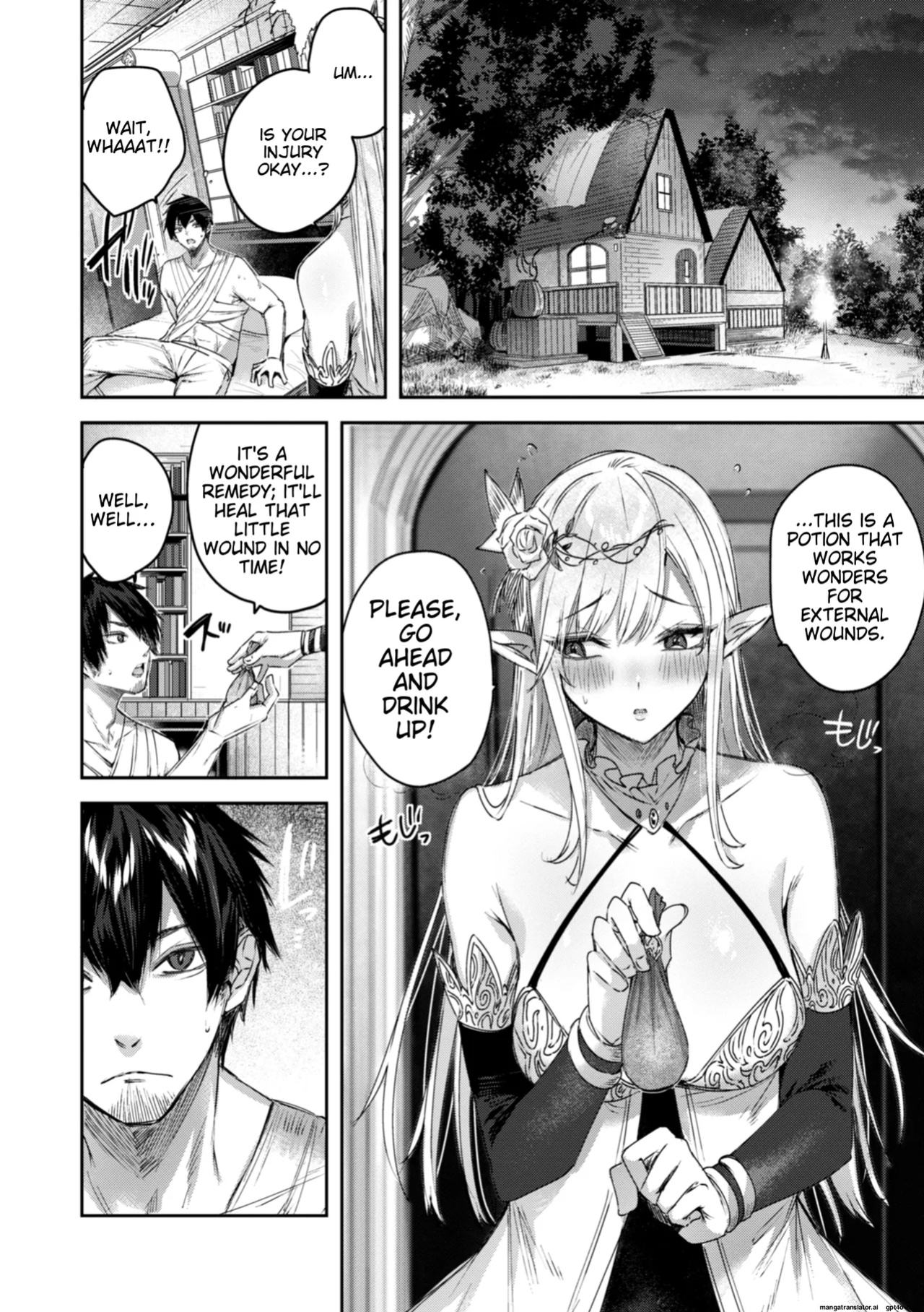 [kakao] Dokushin Hunter no Deai wa Elf no Mori de | The Single Hunter Meets Girl in The Elven Forest