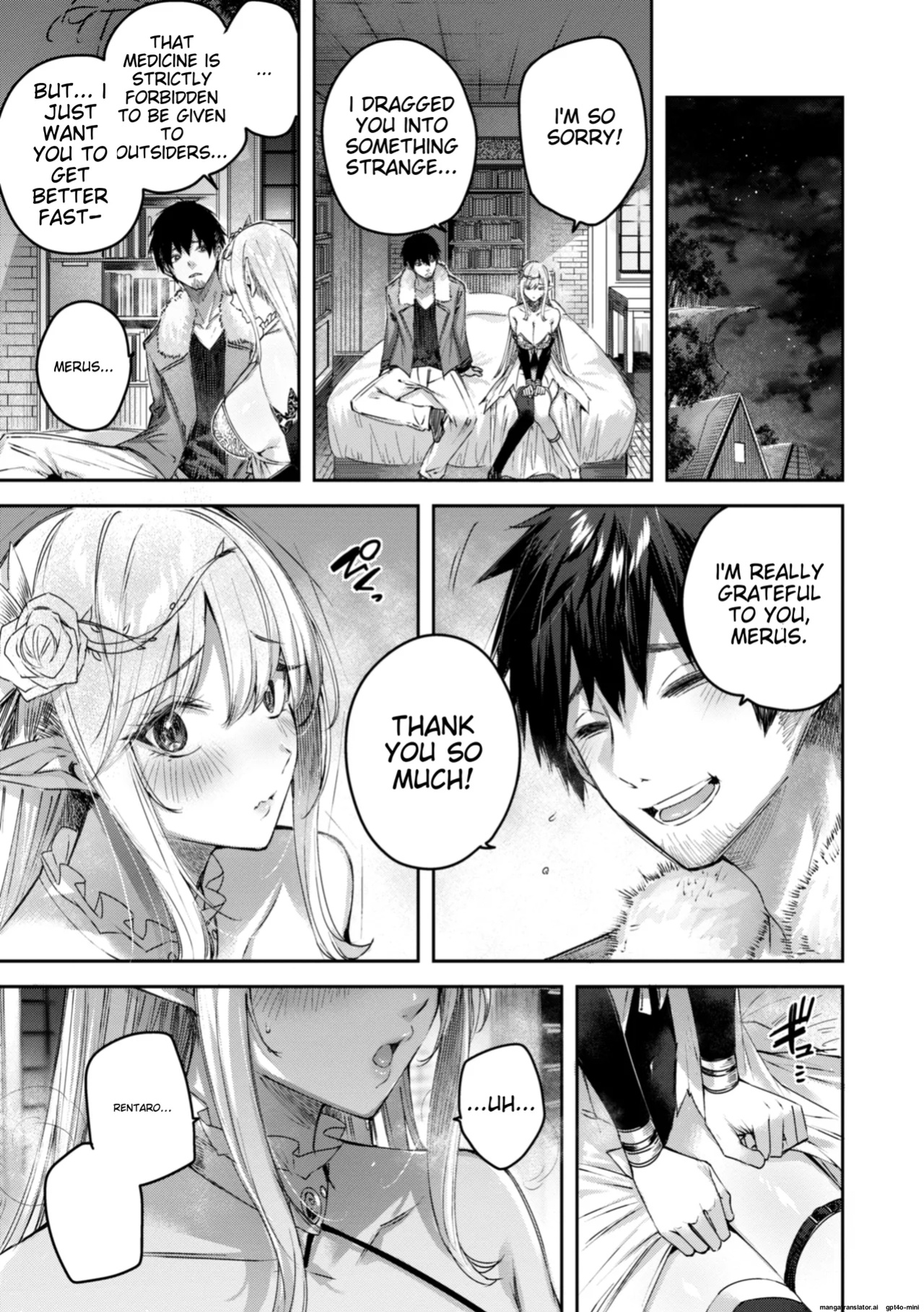 [kakao] Dokushin Hunter no Deai wa Elf no Mori de | The Single Hunter Meets Girl in The Elven Forest