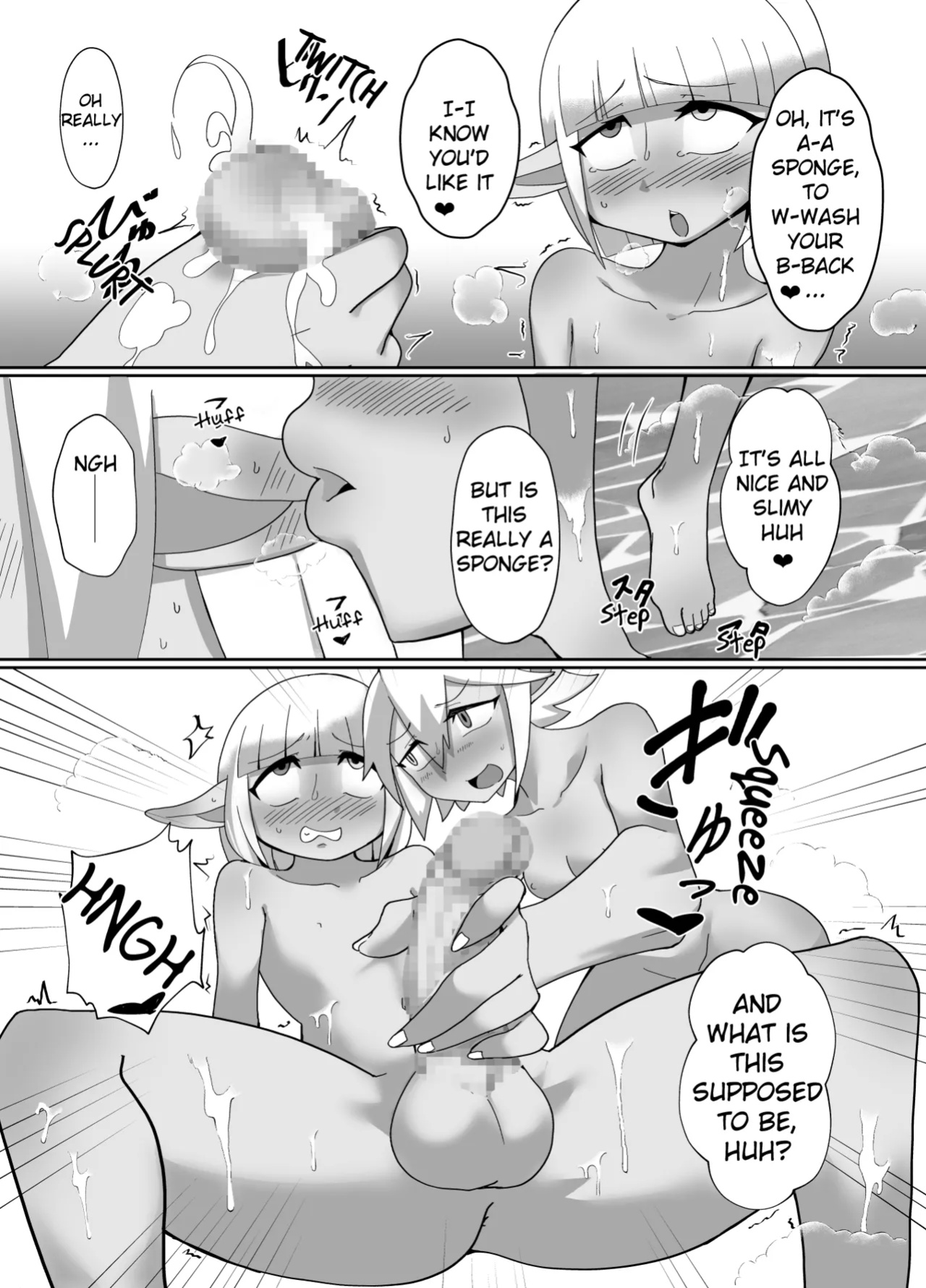 [zeiminarai] OneShota Reversal (Overlord)