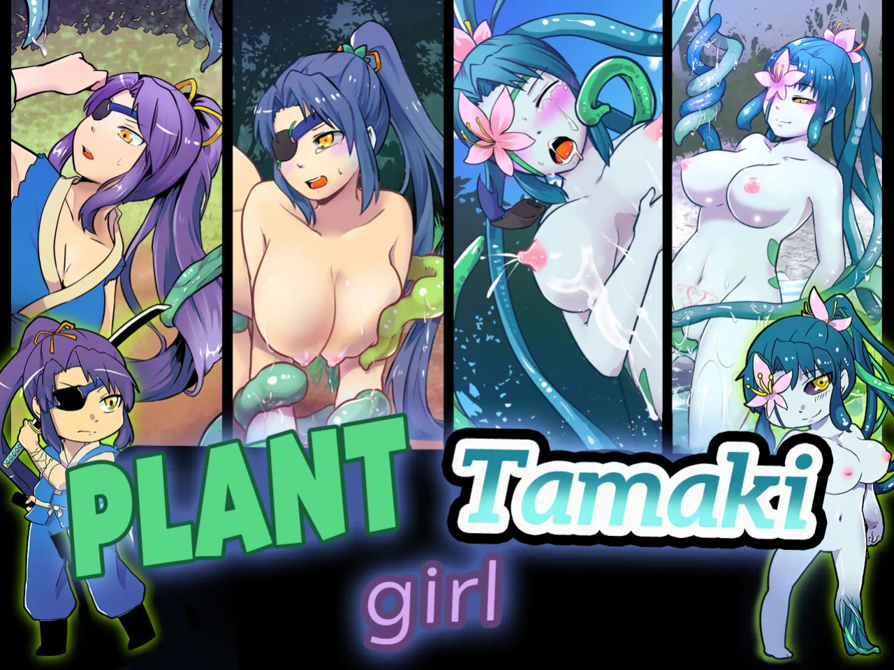[Iihama Shokudou (Iihama Daka)] Plant Girl Taimaki | Kawari Musume - Kusa Musume no Tamaki