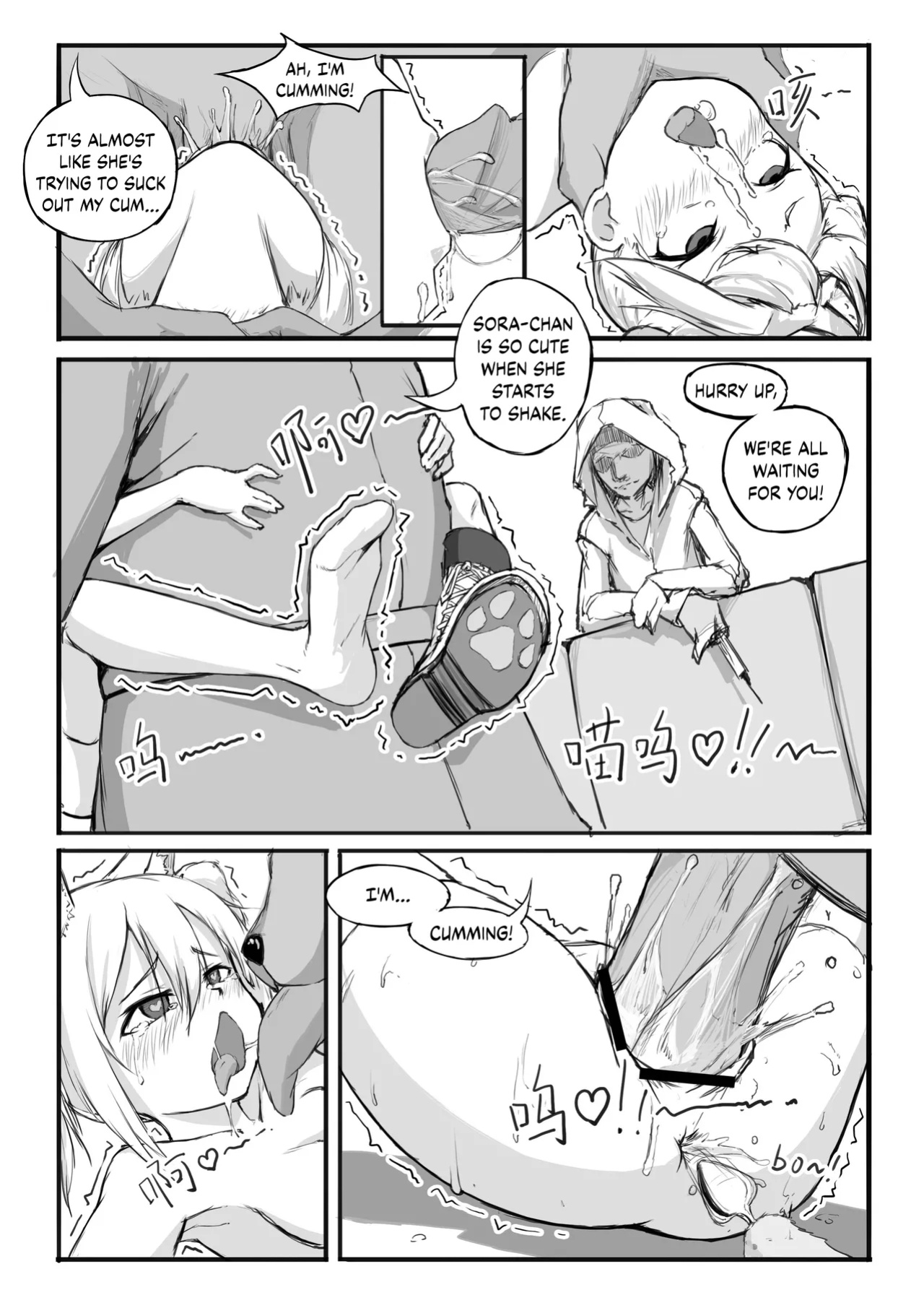 [saluky] Sora's Fan Meeting (Arknights) [DKKMD Translations]