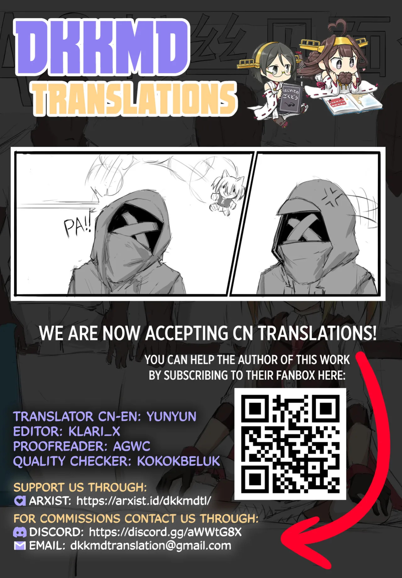 [saluky] Sora's Fan Meeting (Arknights) [DKKMD Translations]