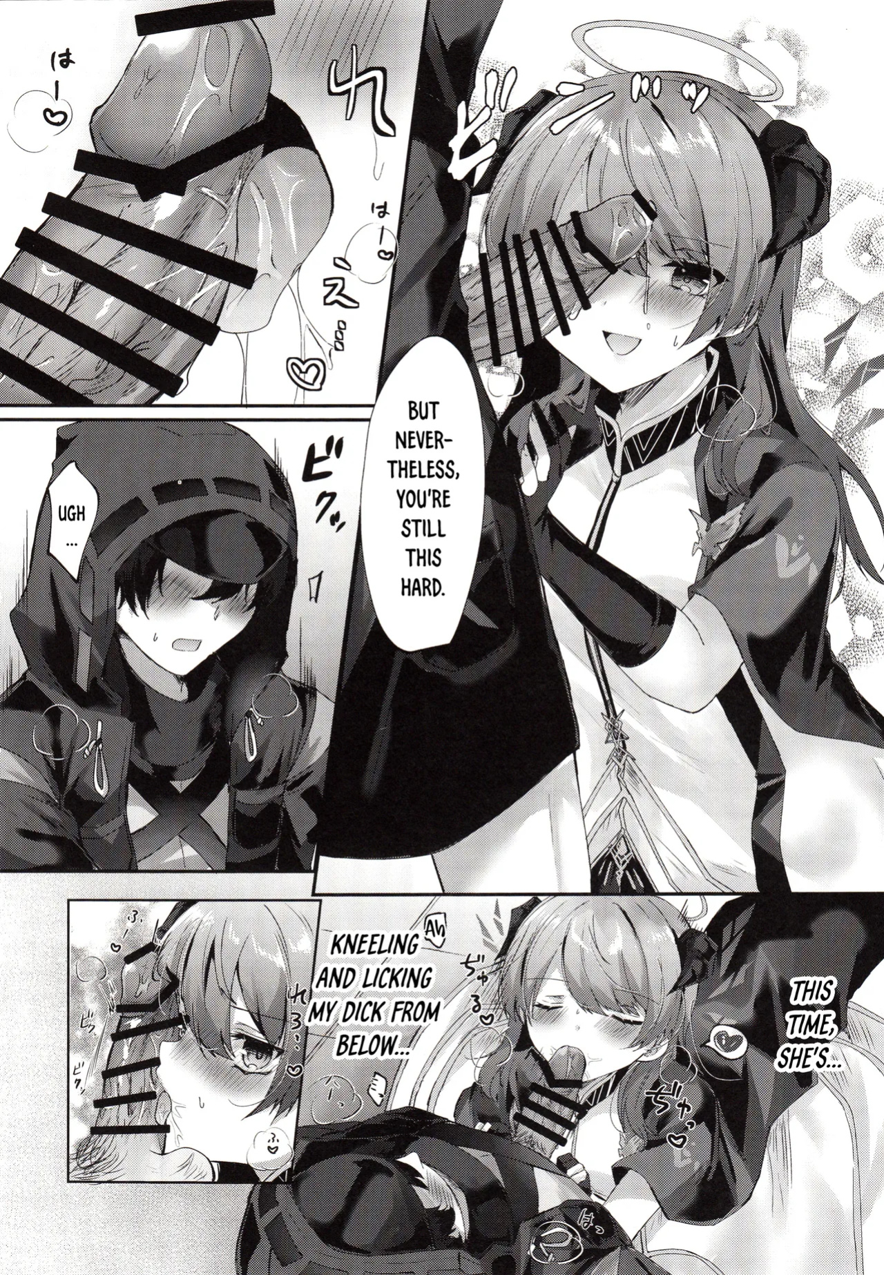 (C103) [Hibiscus (Amesaki Vanilla, Inazawa Mint)] Angel Maiden (Arknights) [DKKMD Translations]