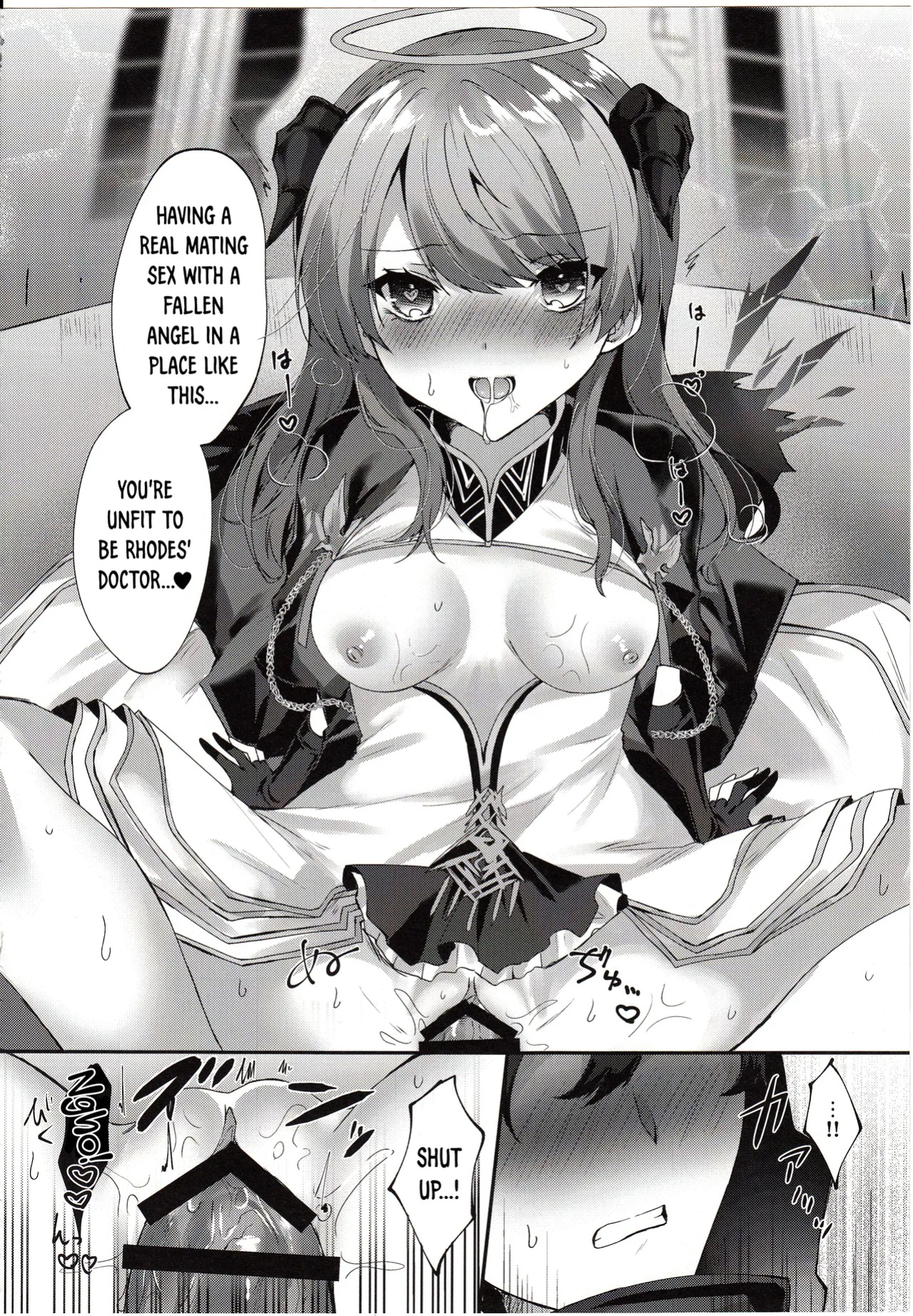 (C103) [Hibiscus (Amesaki Vanilla, Inazawa Mint)] Angel Maiden (Arknights) [DKKMD Translations]