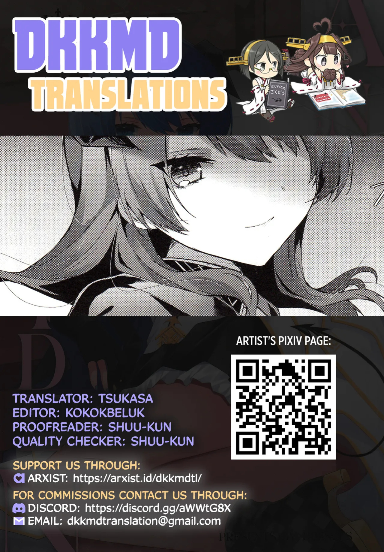 (C103) [Hibiscus (Amesaki Vanilla, Inazawa Mint)] Angel Maiden (Arknights) [DKKMD Translations]