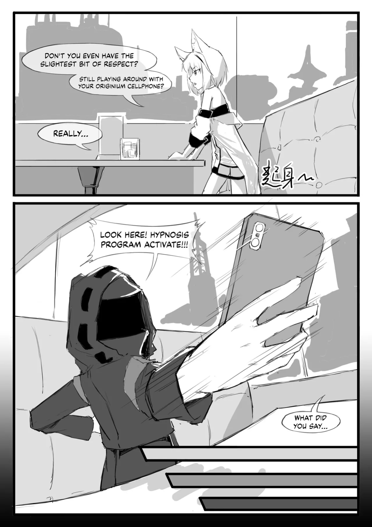 [saluky] The Time Kal’Tsit Got Hypnotized (Arknights) [DKKMD Translations]