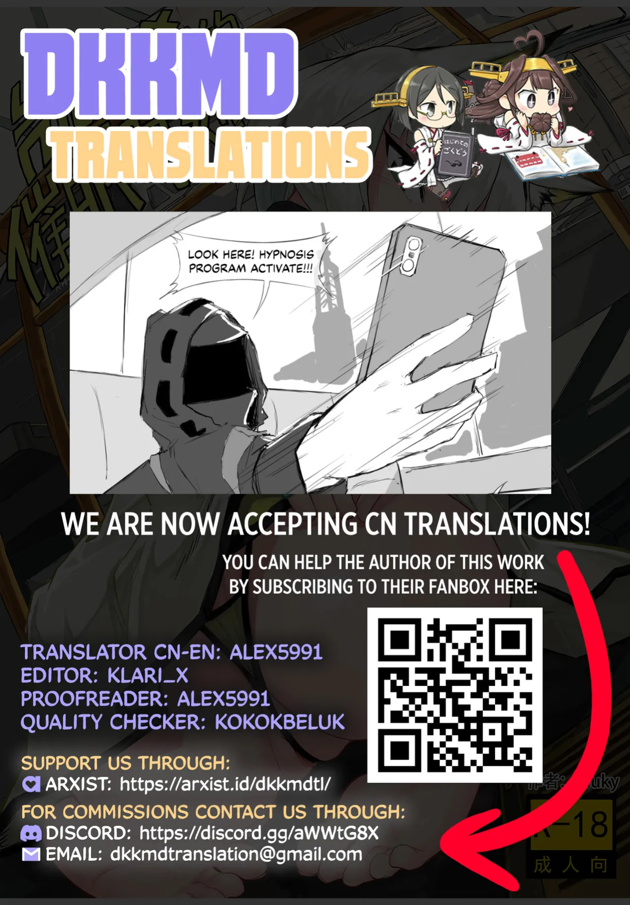 [saluky] The Time Kal’Tsit Got Hypnotized (Arknights) [DKKMD Translations]